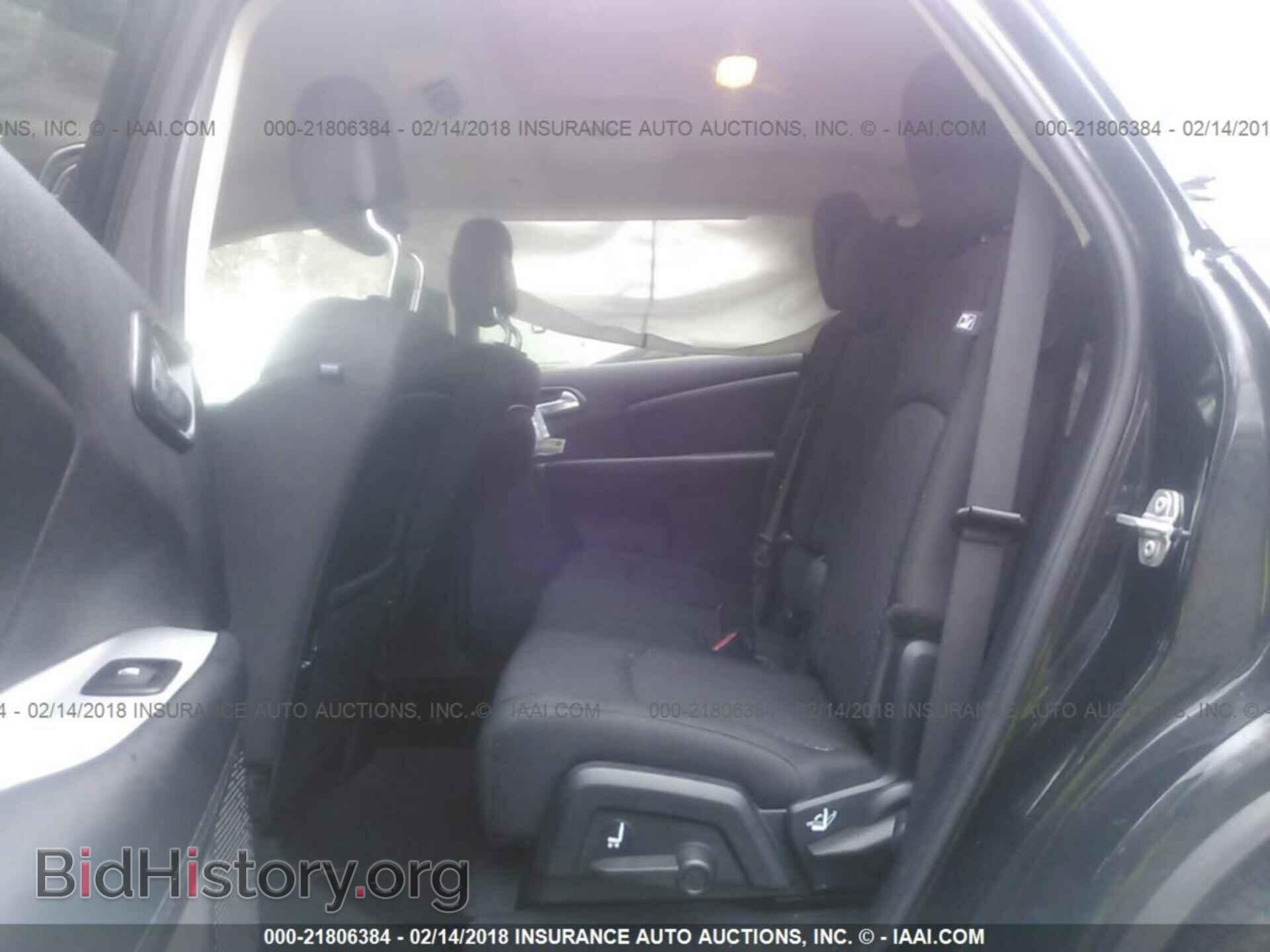 2017 Dodge Journey - VIN: 3C4PDDBG8HT574302 - Фото 8