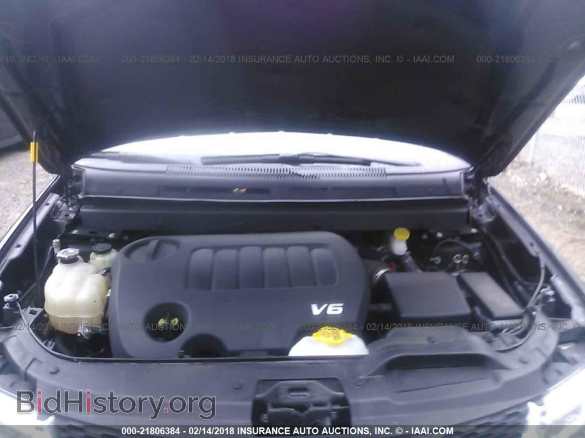 2017 Dodge Journey - VIN: 3C4PDDBG8HT574302 - Фото 10