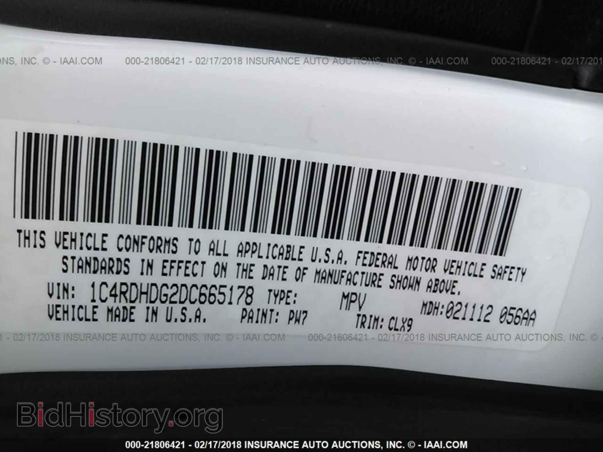 2013 Dodge Durango - VIN: 1C4RDHDG2DC665178 - Фото 9