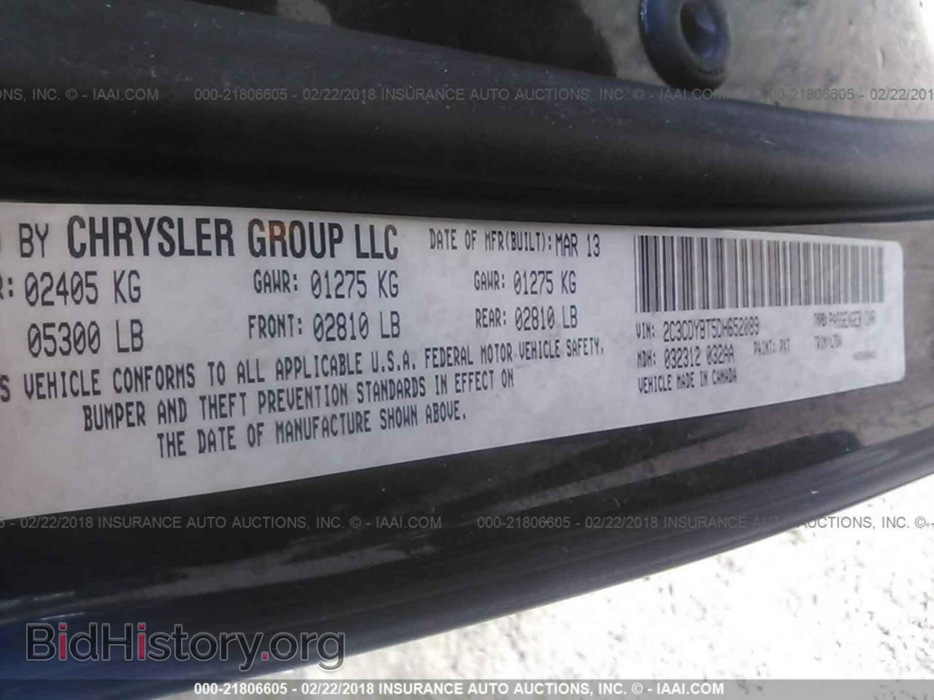 2013 Dodge Challenger - VIN: 2C3CDYBT5DH652089 - Photo 9