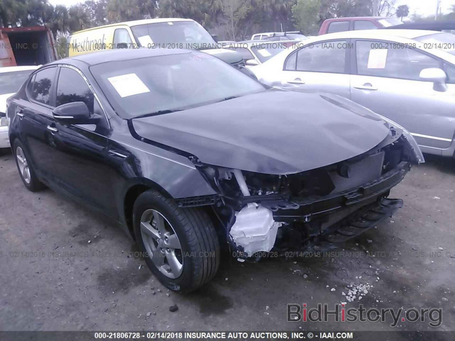 Photo 5XXGM4A70FG487956 - Kia Optima 2015