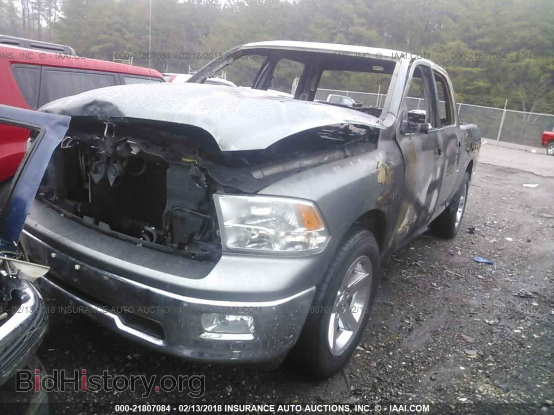 2011 Dodge Ram 1500 - VIN: 1D7RB1CT4BS514671 - Photo 2