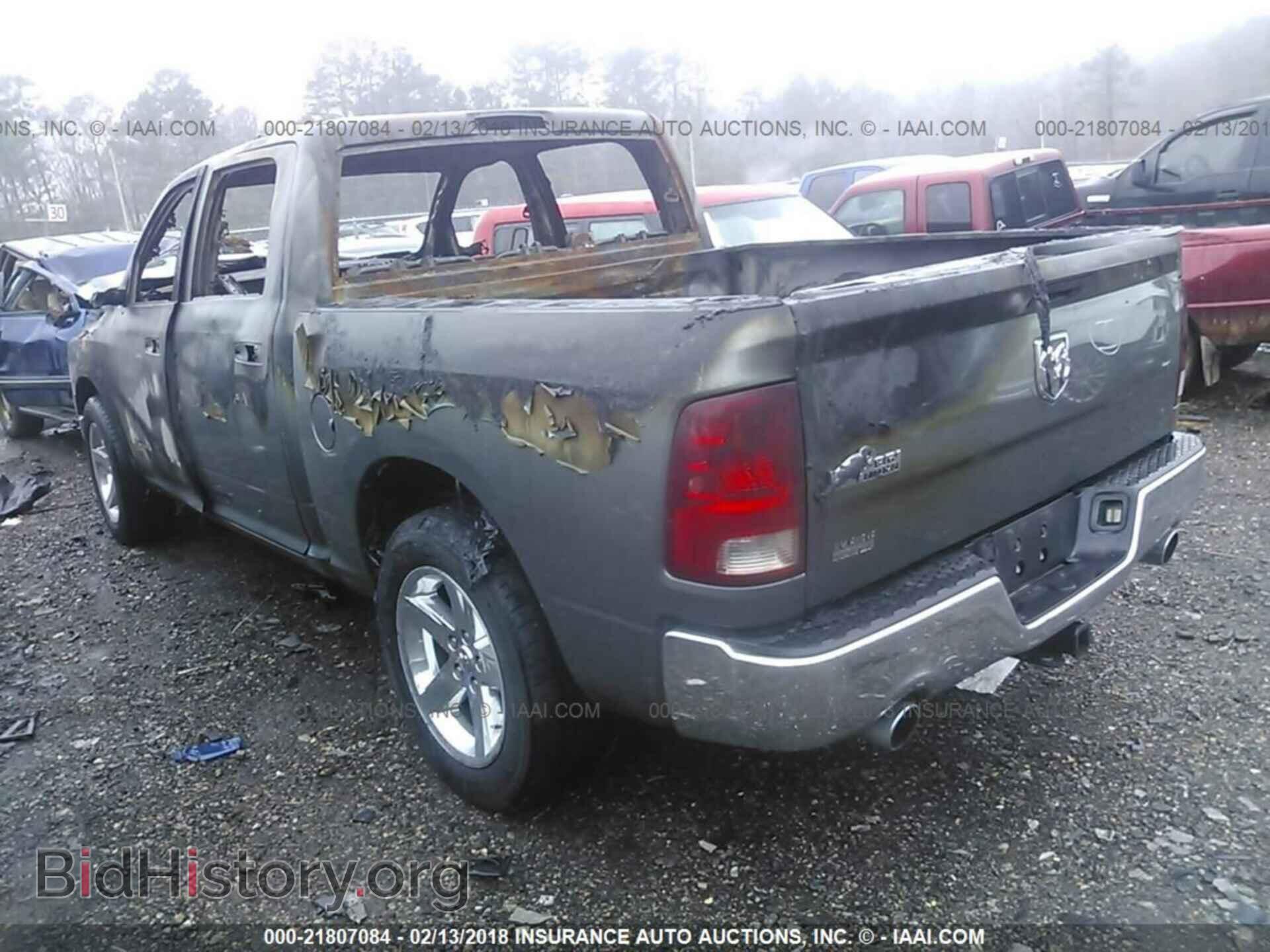 2011 Dodge Ram 1500 - VIN: 1D7RB1CT4BS514671 - Photo 3