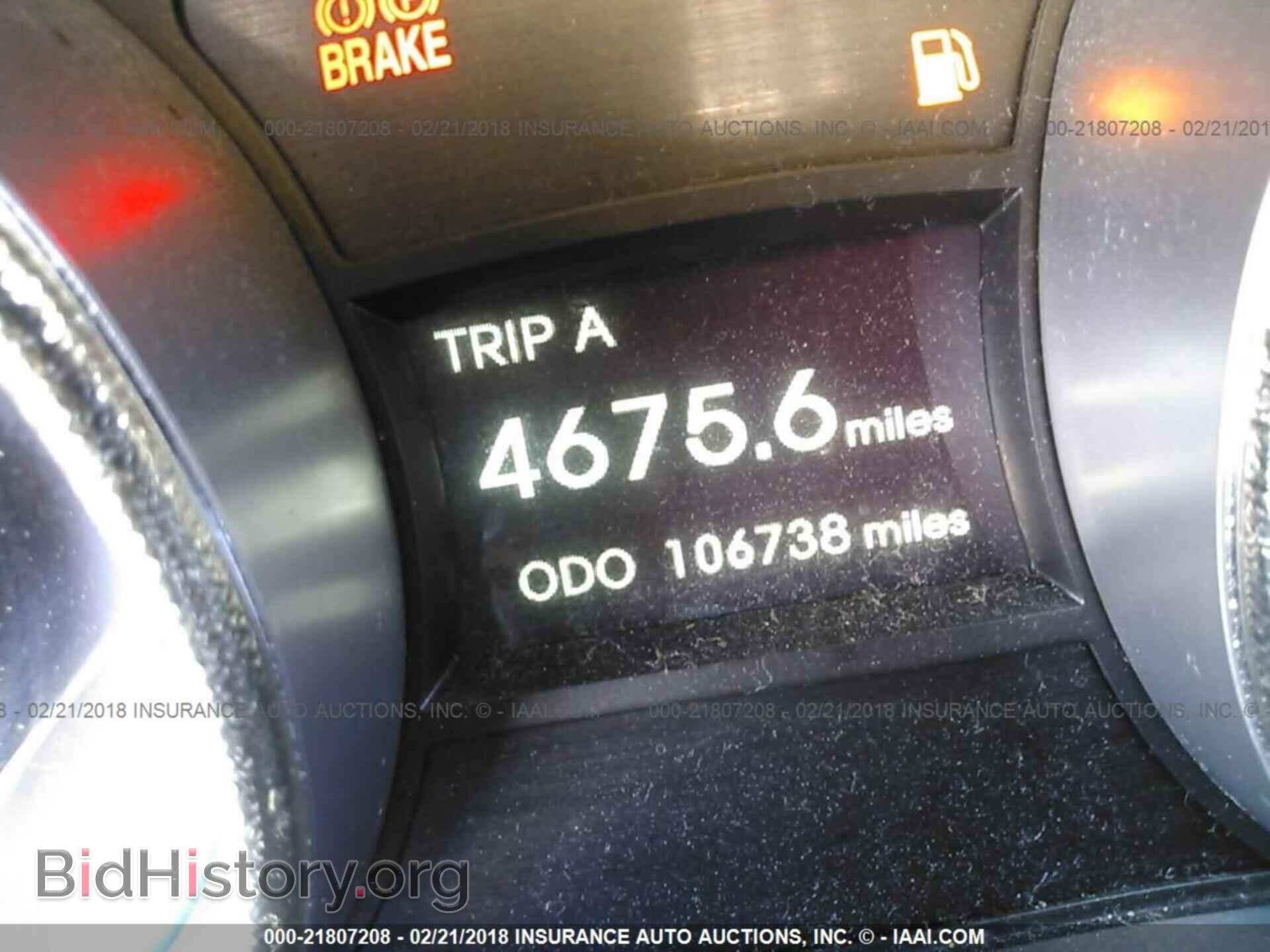 2012 Hyundai Sonata - VIN: 5NPEC4AC3CH369519 - Фото 7