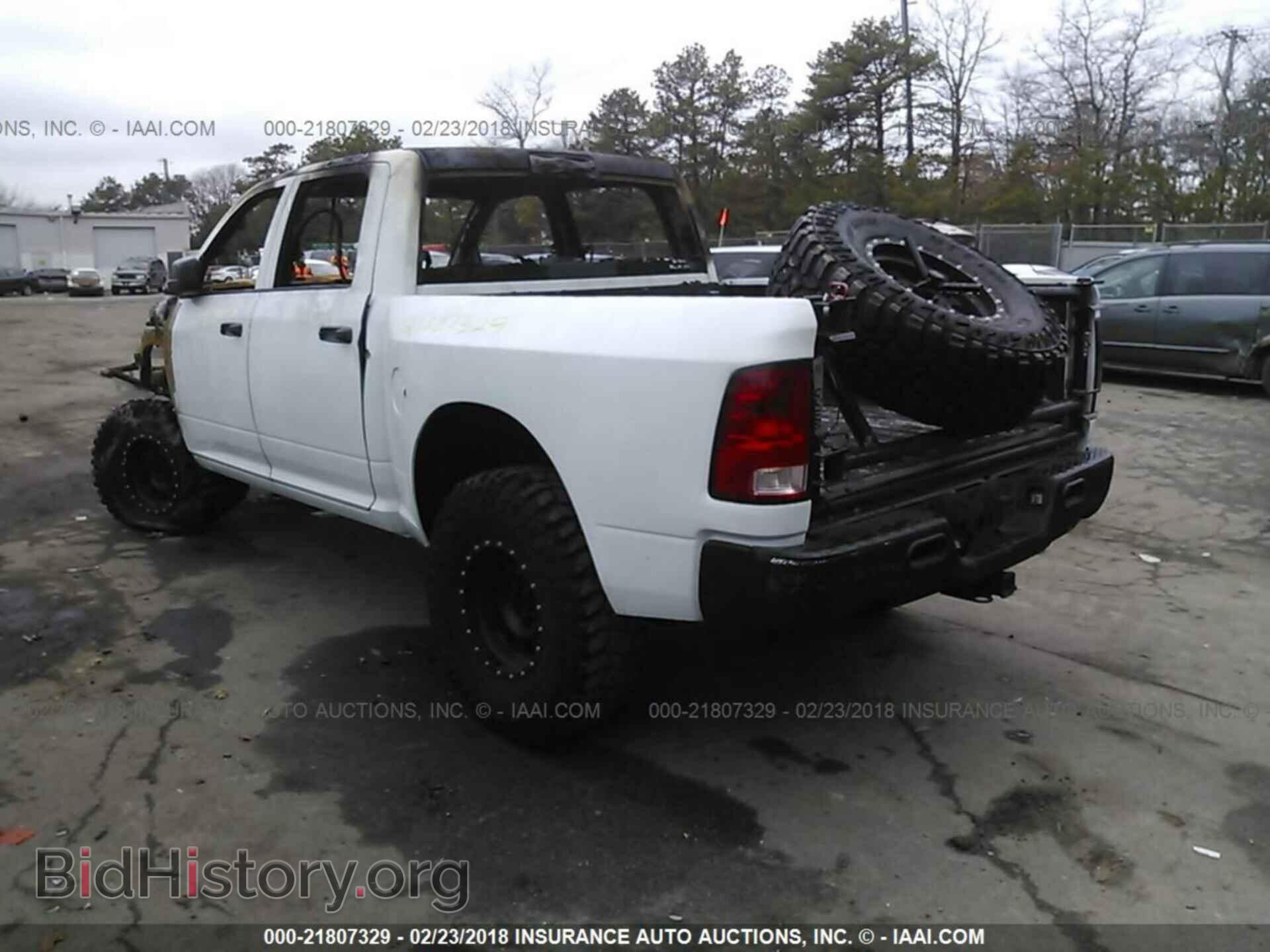 2012 Dodge Ram 1500 - VIN: 1C6RD7LT4CS150736 - Photo 3