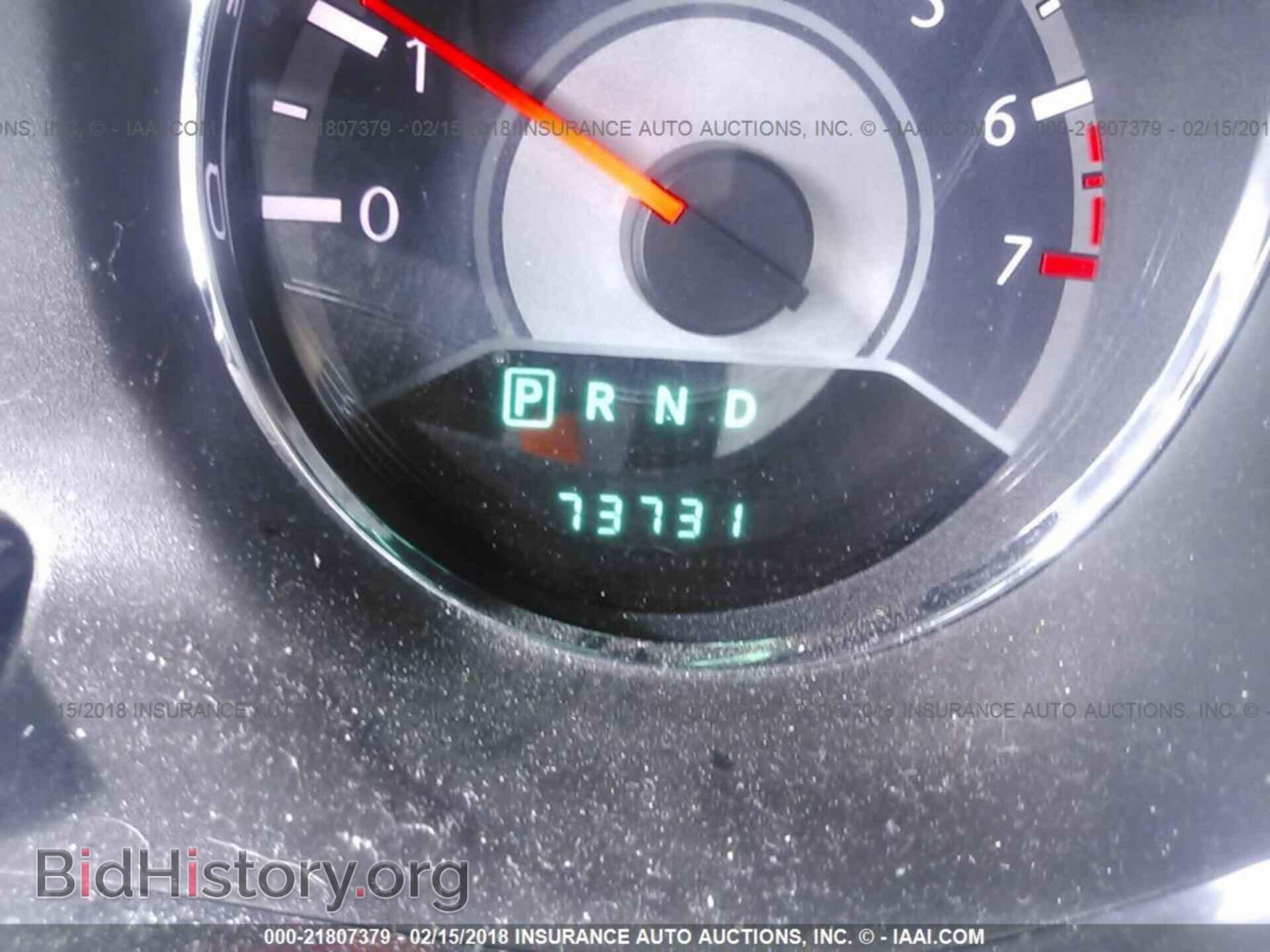 2013 Chrysler 200 - VIN: 1C3CCBBB2DN666157 - Photo 7