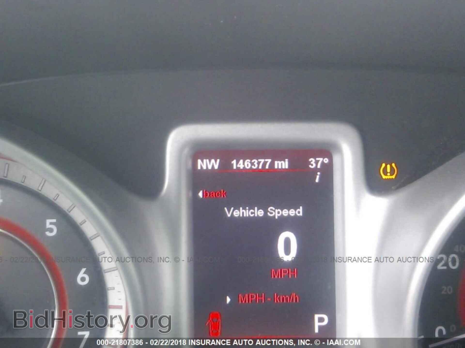 2011 Dodge Journey - VIN: 3D4PG3FG0BT516609 - Фото 7