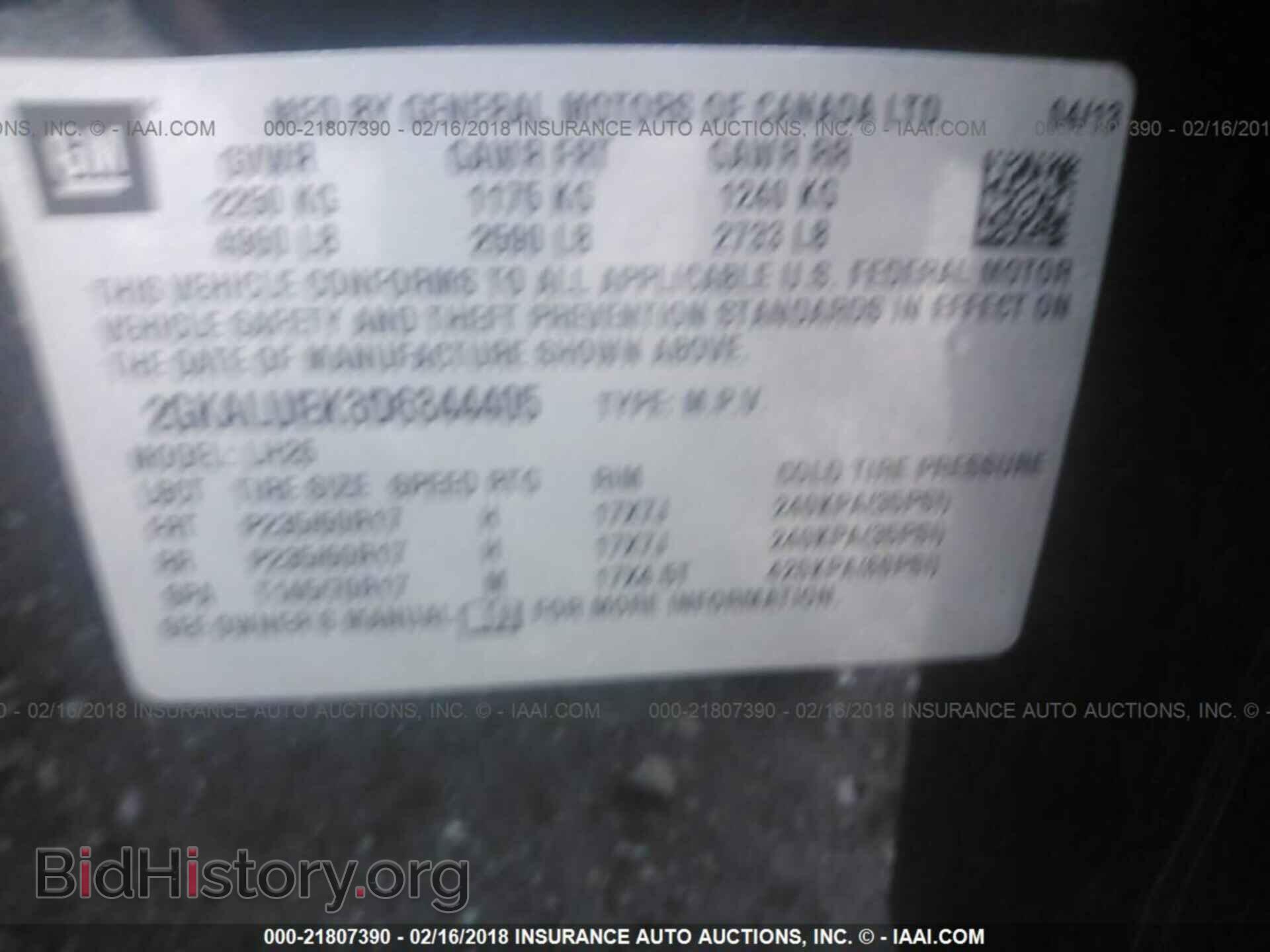 2013 Gmc Terrain - VIN: 2GKALUEK3D6344405 - Фото 9