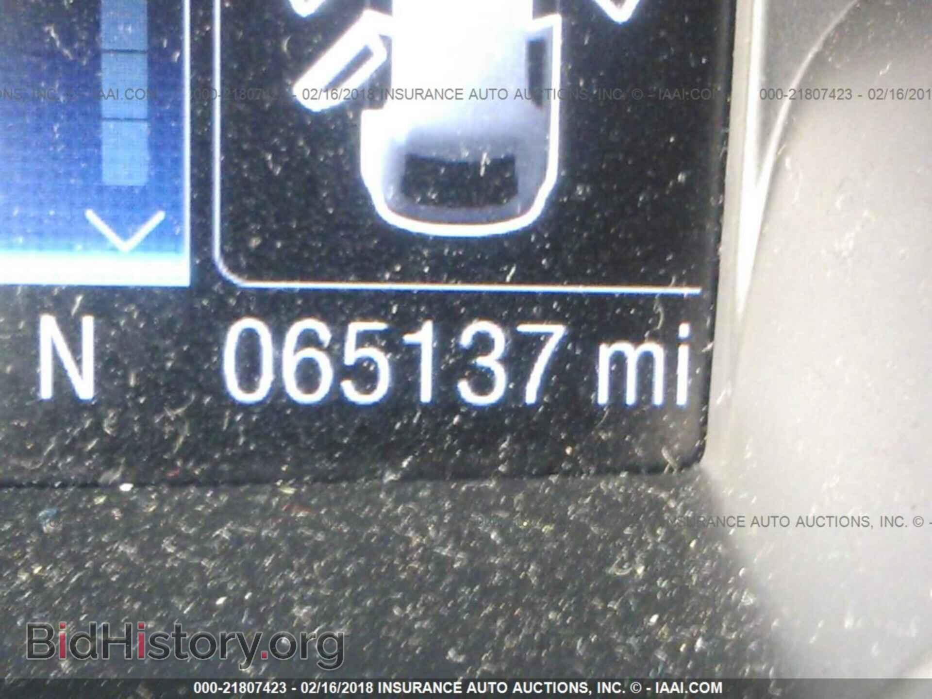 2013 Ford Escape - VIN: 1FMCU0GX6DUC54083 - Photo 7