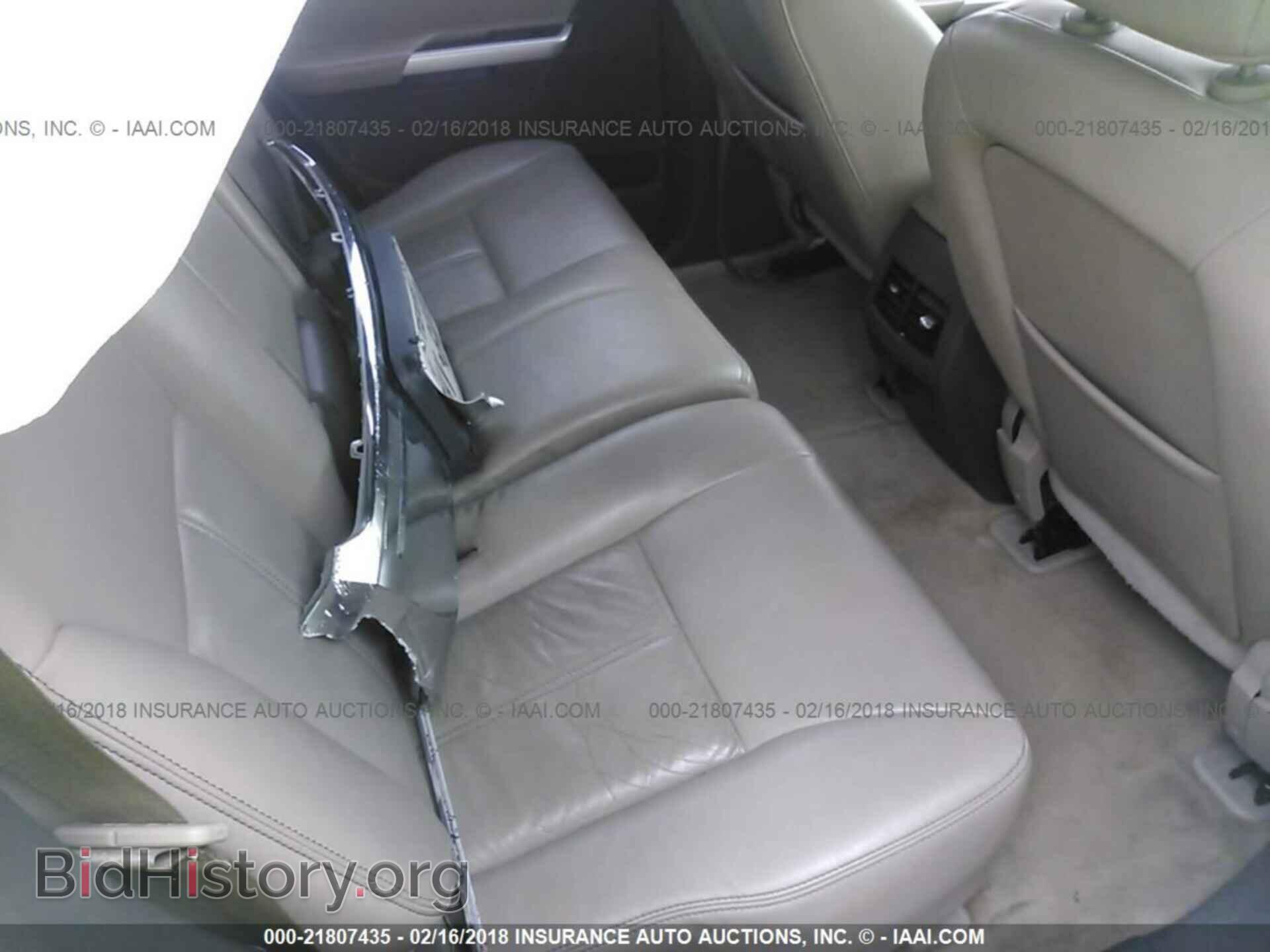 2011 Ford Edge - VIN: 2FMDK3KC0BBA17205 - Фото 8