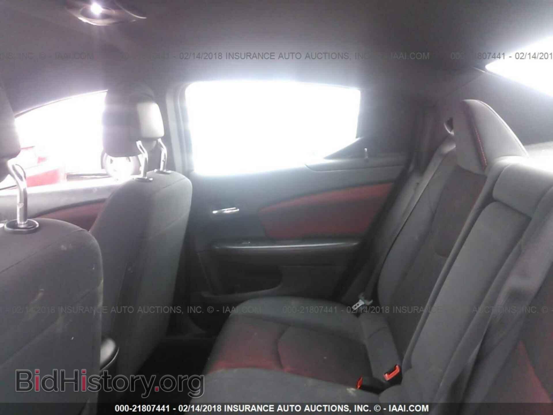 2012 Dodge Avenger - VIN: 1C3CDZEG0CN165778 - Фото 8