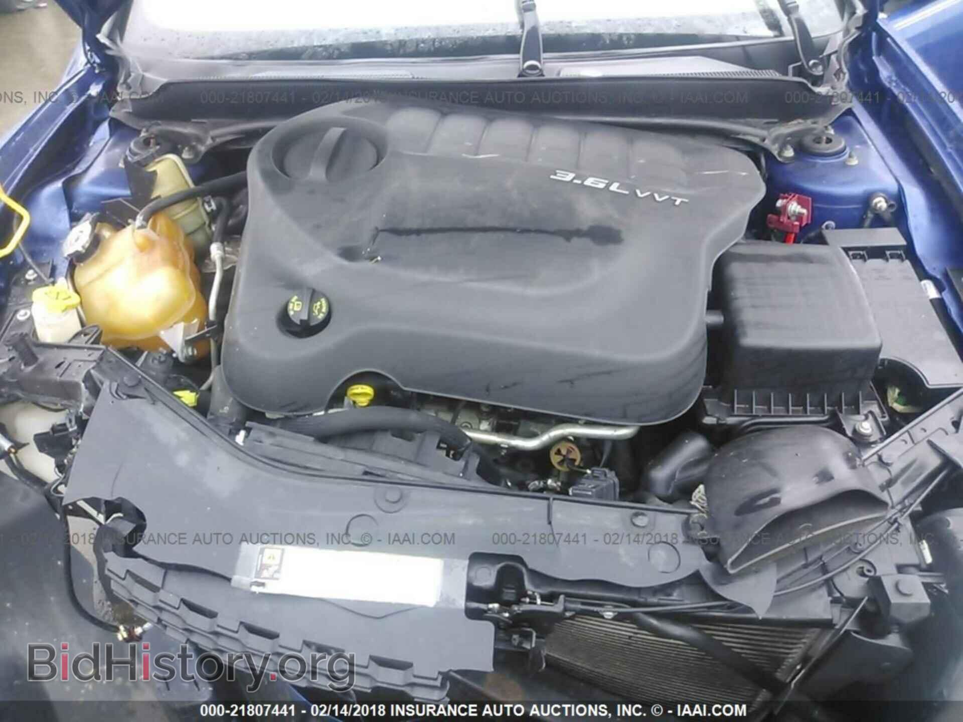 2012 Dodge Avenger - VIN: 1C3CDZEG0CN165778 - Фото 10