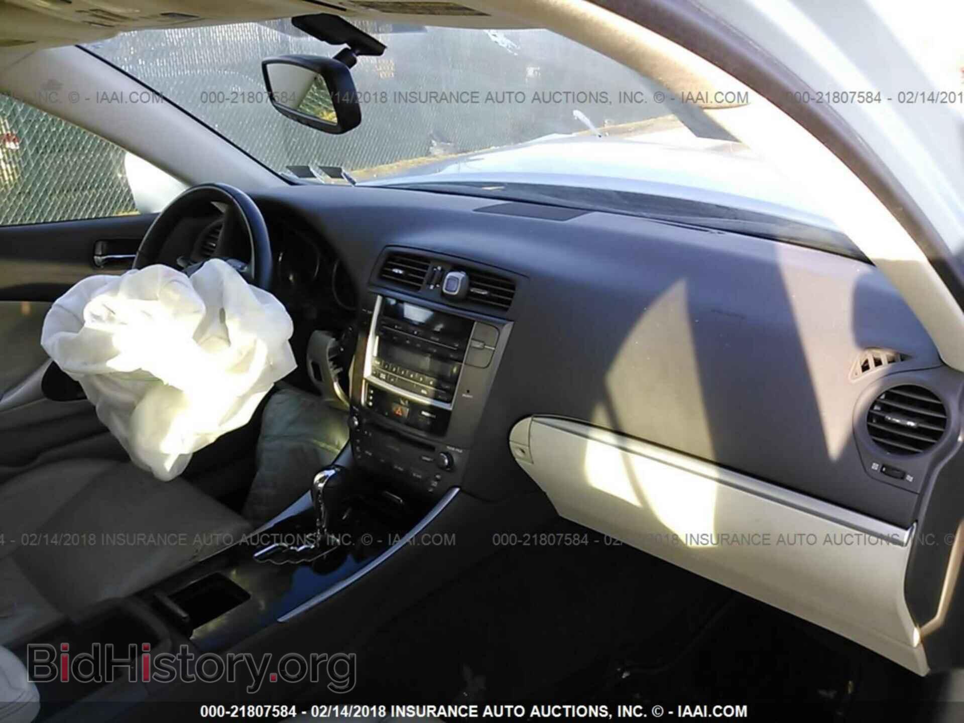 2013 Lexus Is - VIN: JTHBF5C27D5190954 - Photo 5