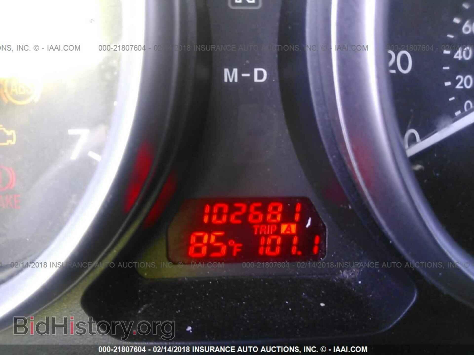 2012 Mazda 6 - VIN: 1YVHZ8BH8C5M11805 - Фото 7