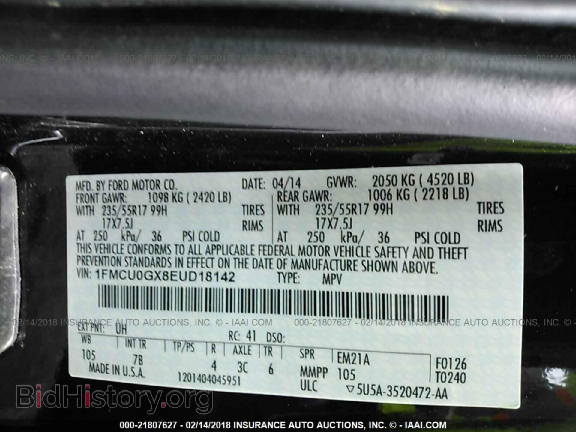 2014 Ford Escape - VIN: 1FMCU0GX8EUD18142 - Фото 9