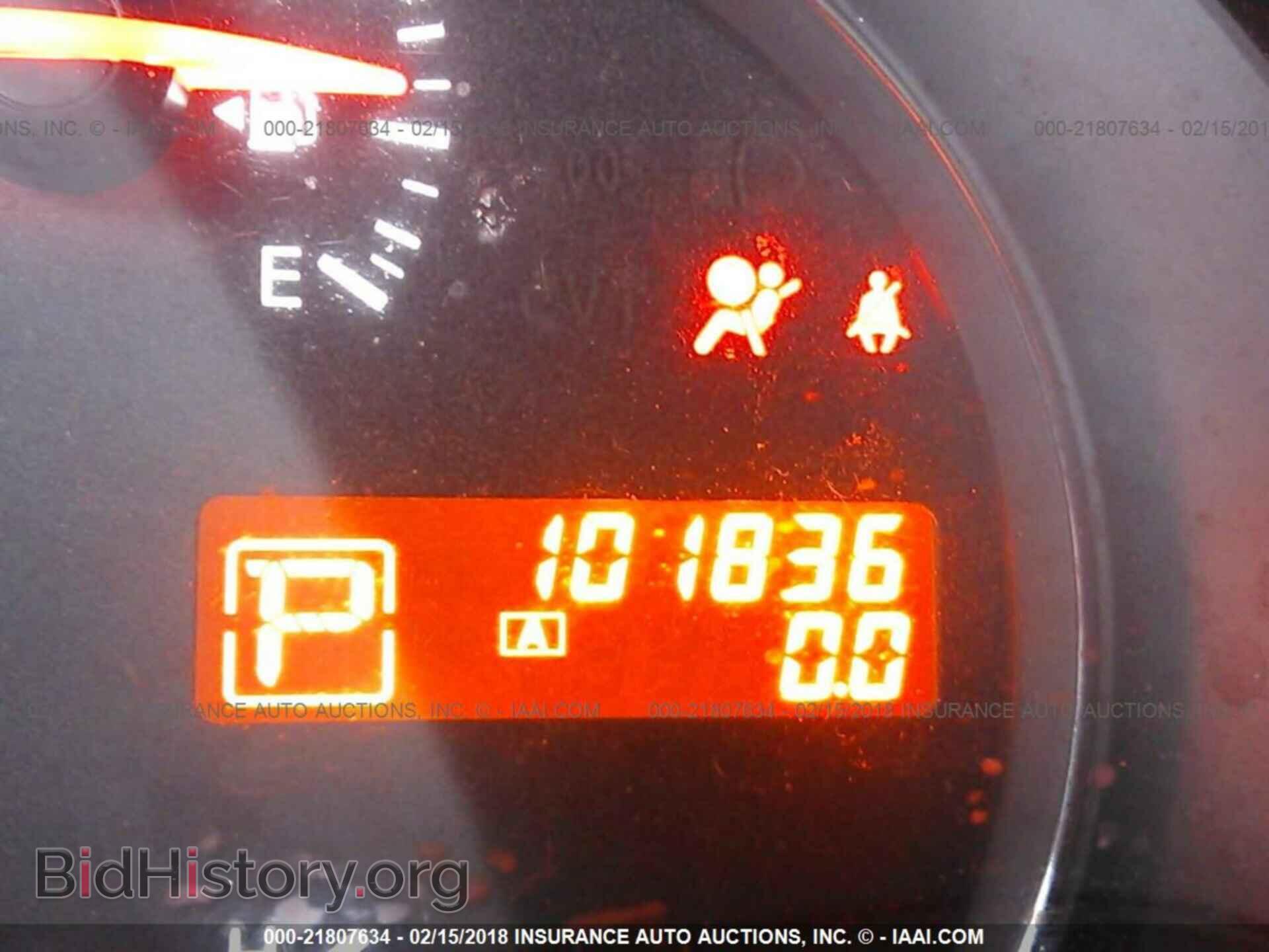 2011 Nissan Maxima - VIN: 1N4AA5AP3BC819344 - Фото 7