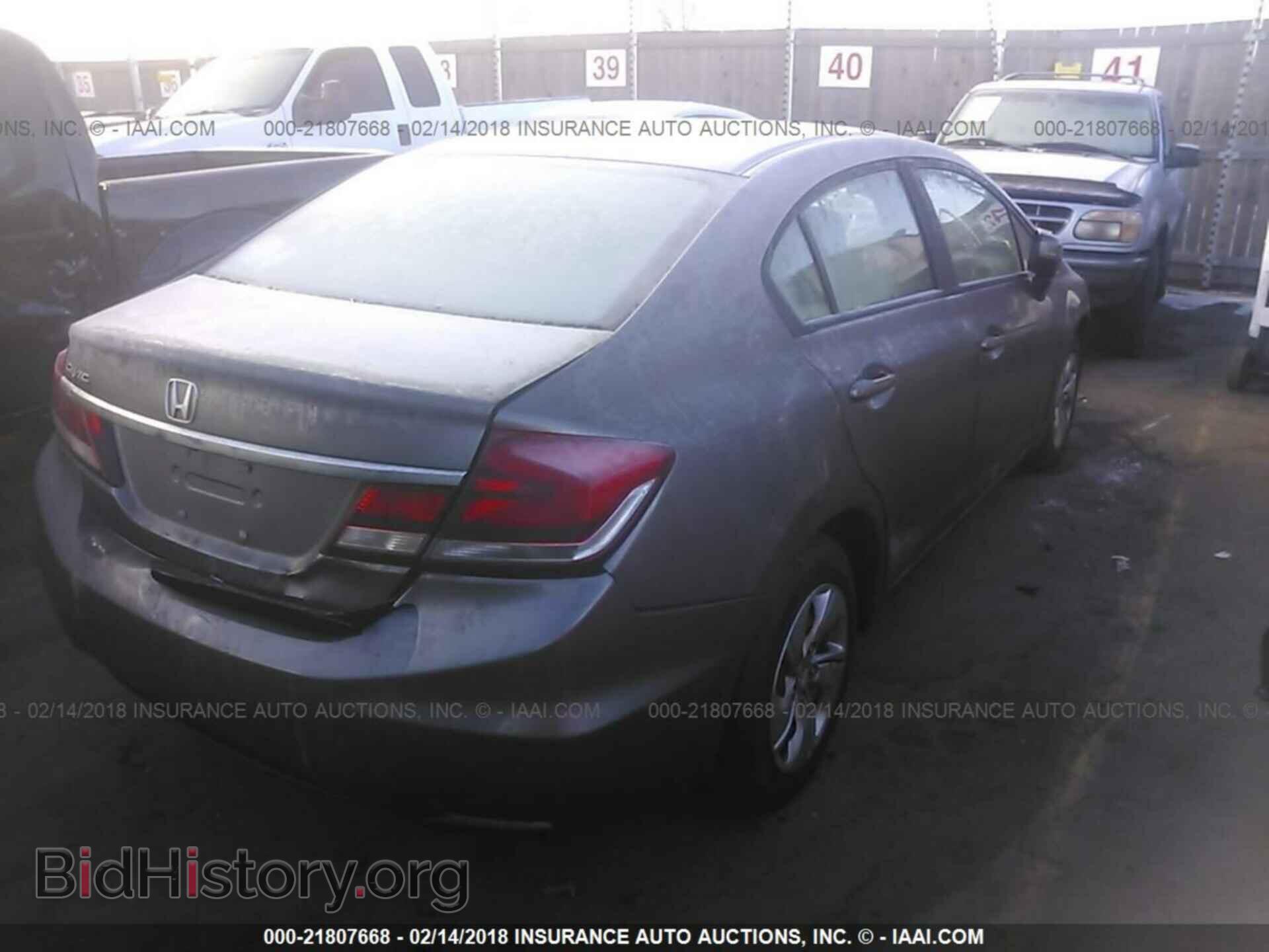 2014 Honda Civic - VIN: 19XFB2F52EE238322 - Фото 4