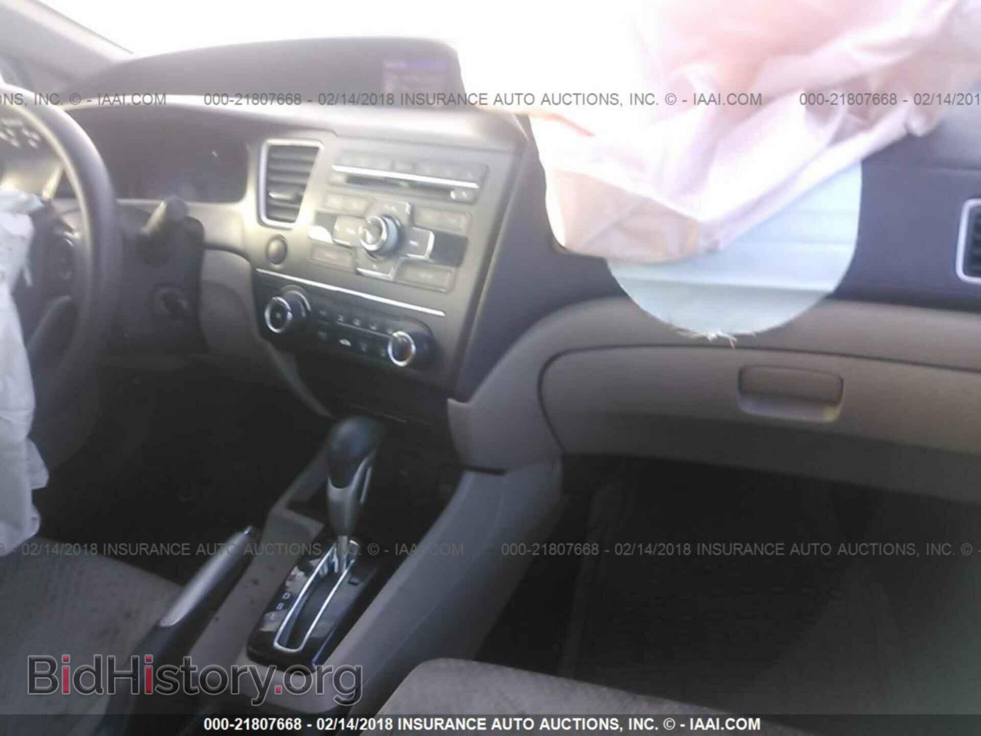 2014 Honda Civic - VIN: 19XFB2F52EE238322 - Фото 5