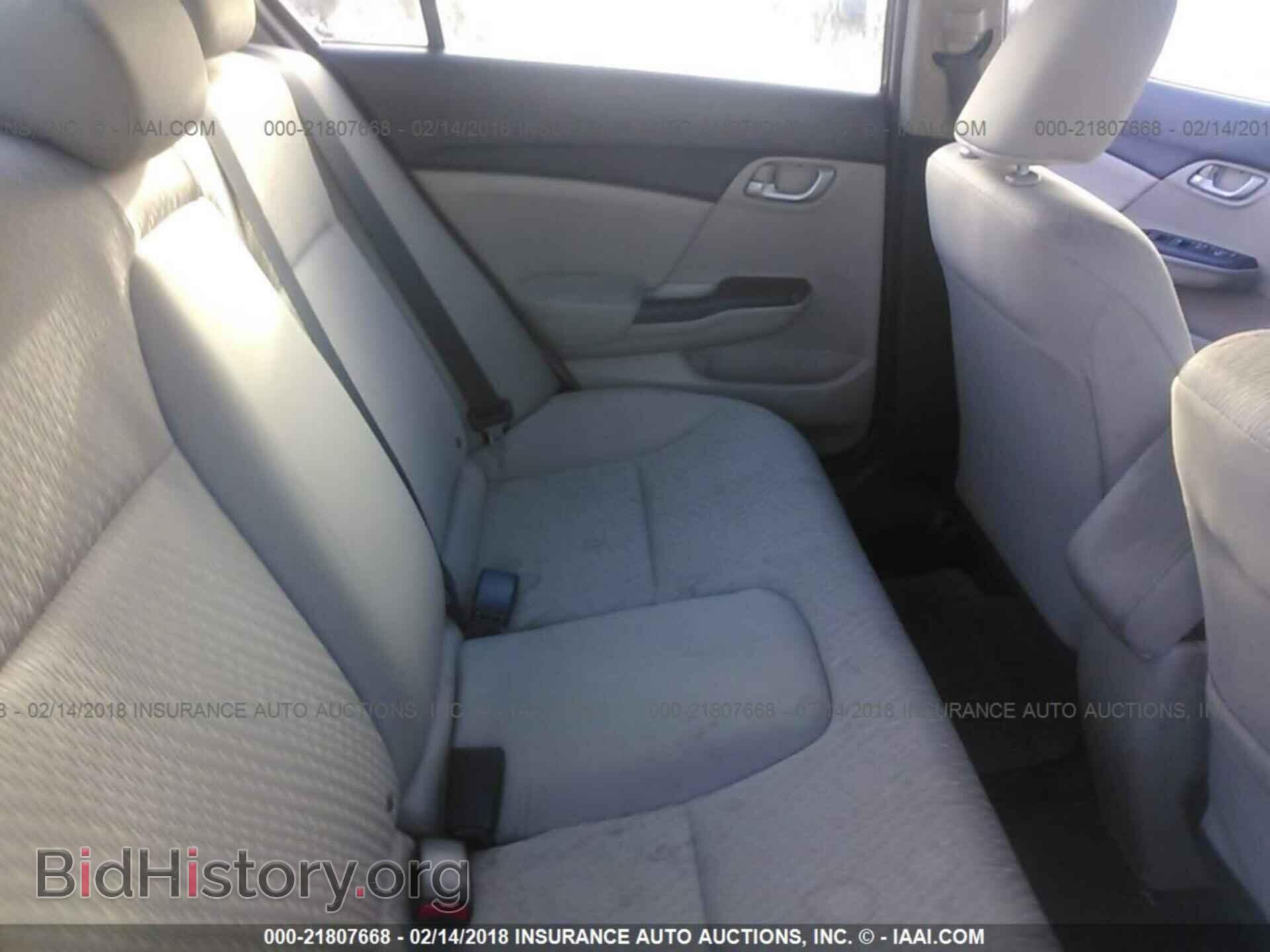 2014 Honda Civic - VIN: 19XFB2F52EE238322 - Фото 8