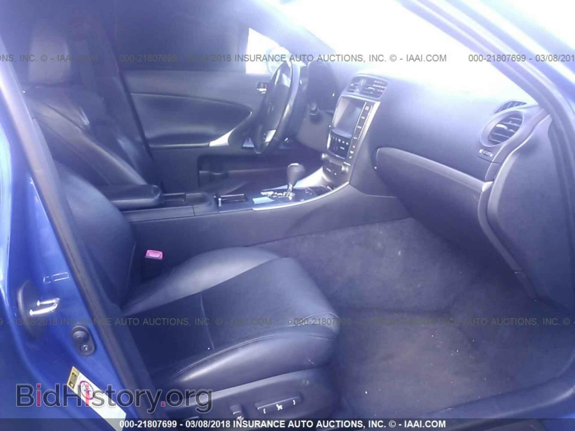 2013 Lexus Is - VIN: JTHBF5C26D5191660 - Photo 5