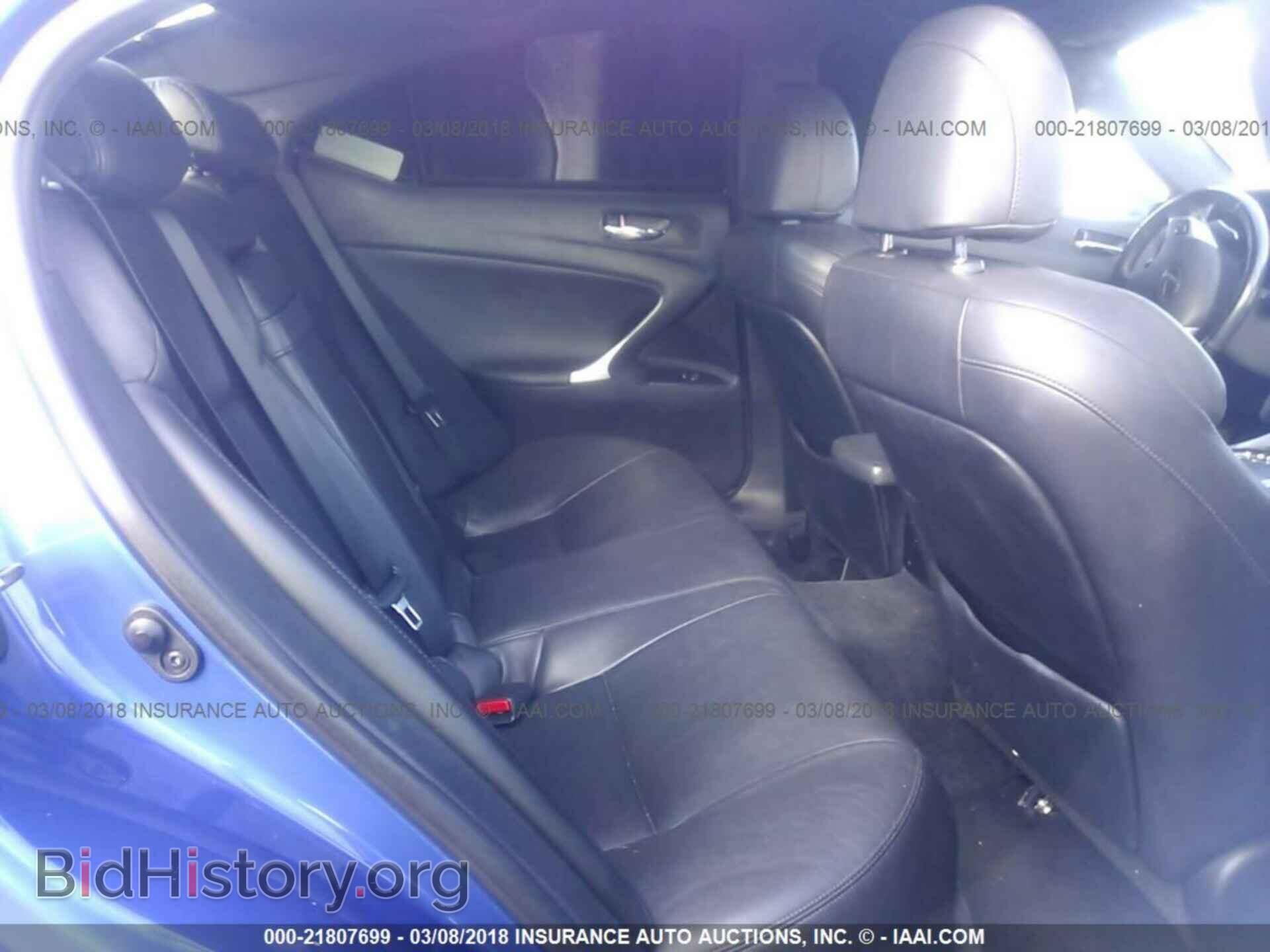 2013 Lexus Is - VIN: JTHBF5C26D5191660 - Photo 8