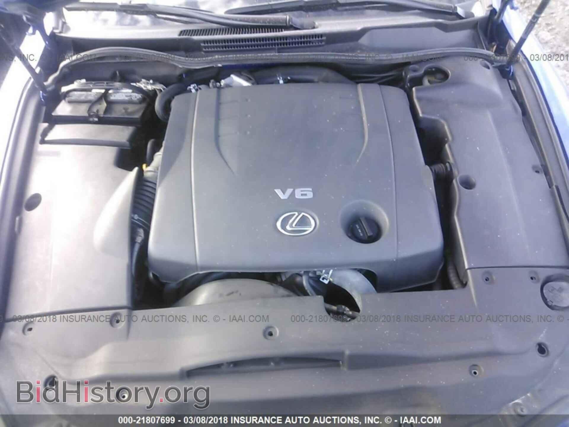 2013 Lexus Is - VIN: JTHBF5C26D5191660 - Photo 10