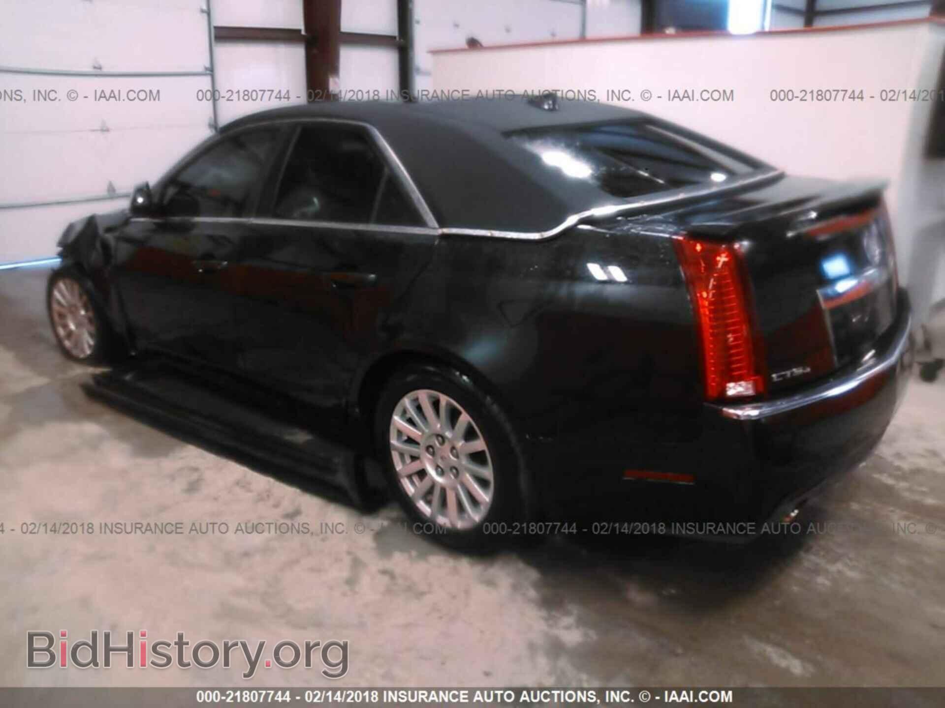 2012 Cadillac Cts - VIN: 1G6DH5E54C0126560 - Фото 3