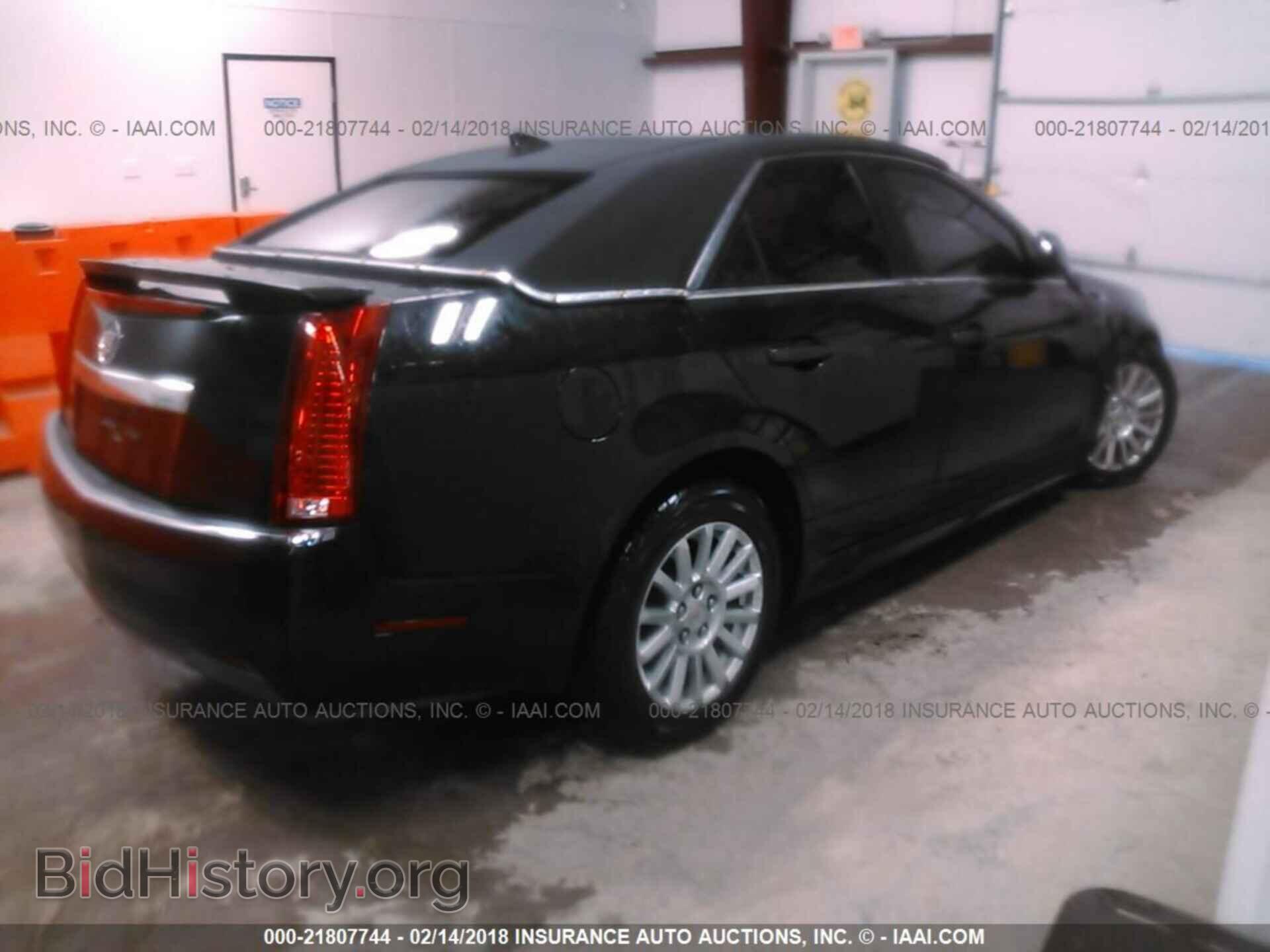 2012 Cadillac Cts - VIN: 1G6DH5E54C0126560 - Фото 4