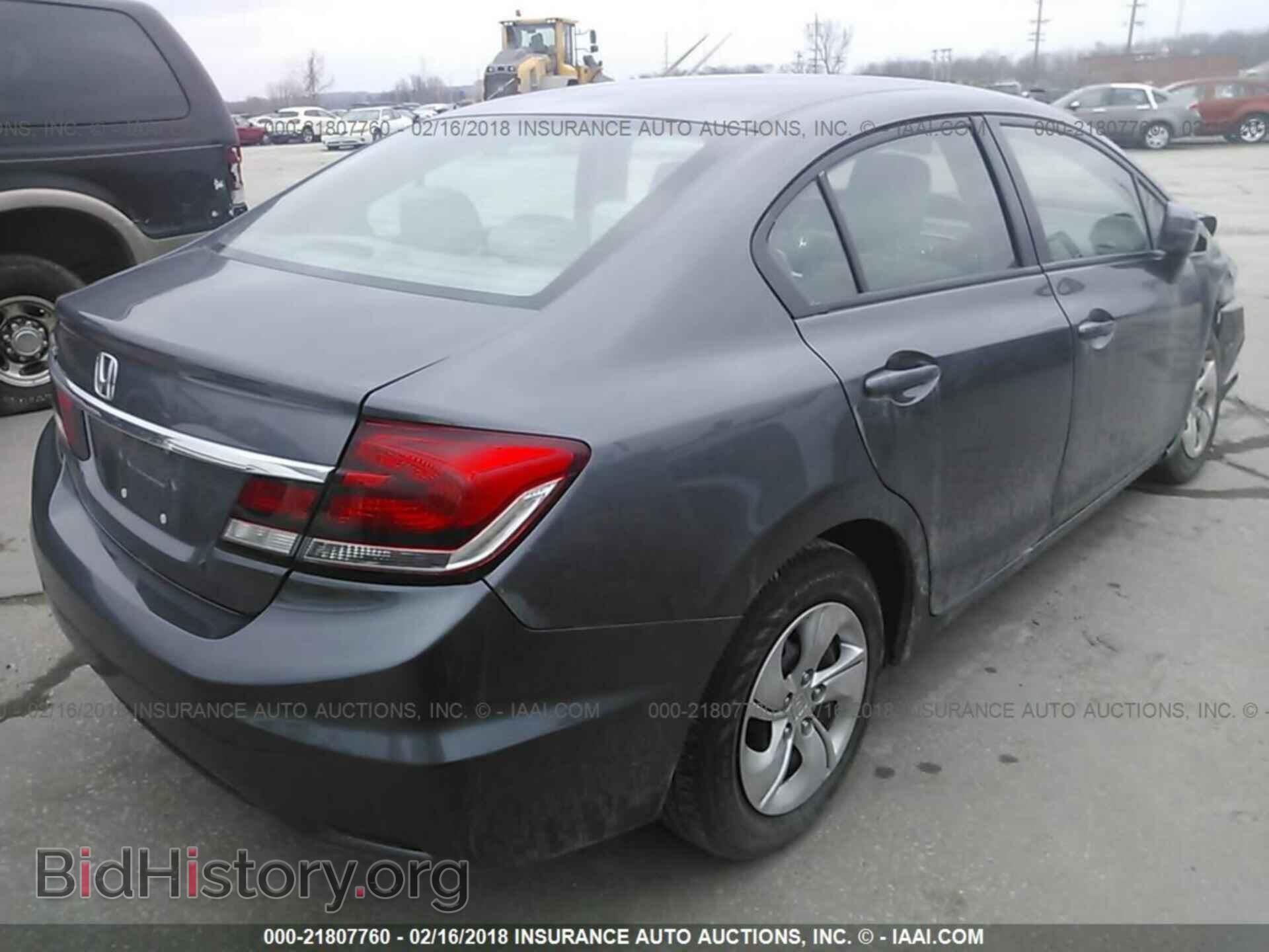 2014 Honda Civic - VIN: 2HGFB2F51EH535491 - Фото 4