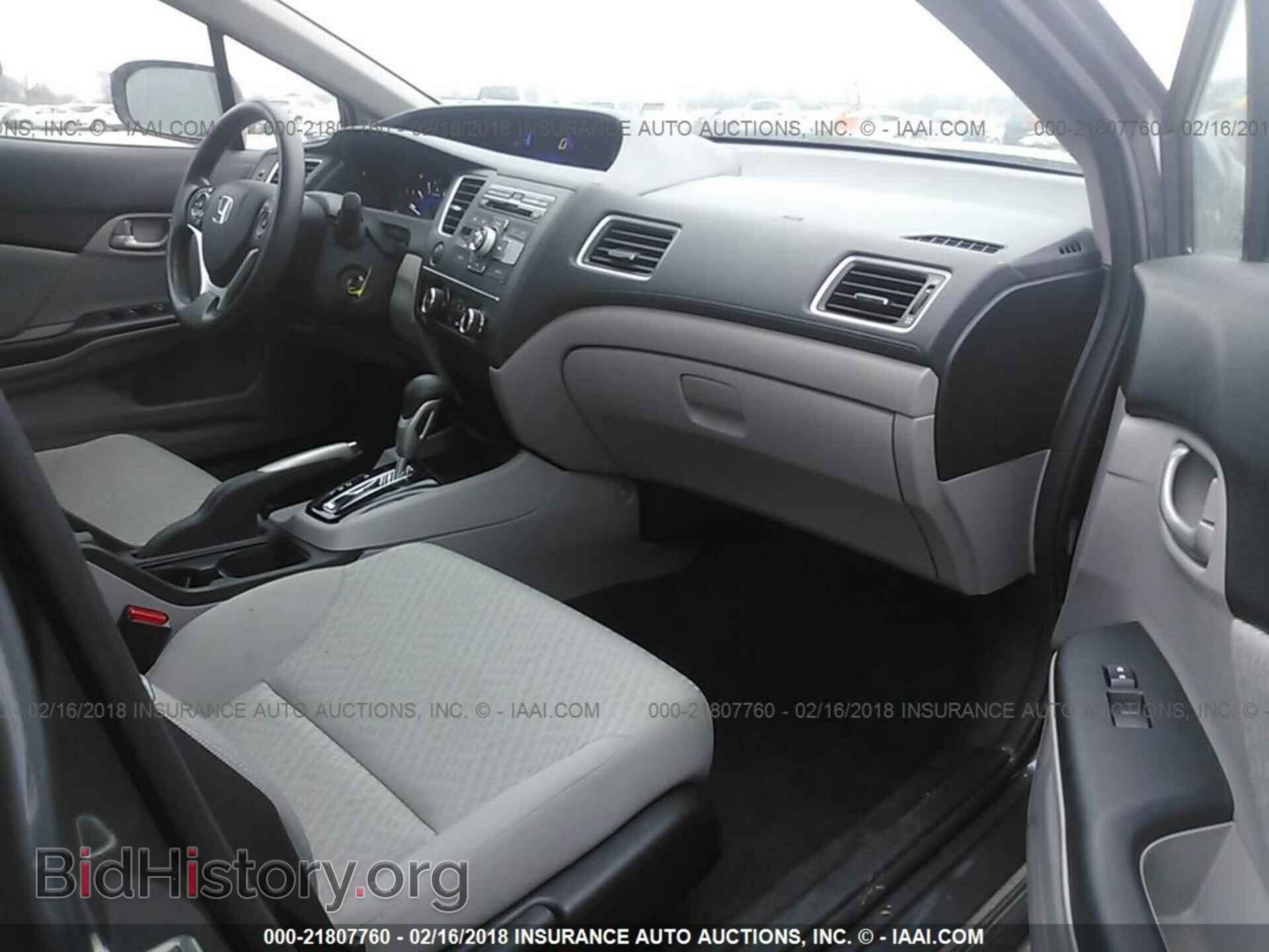 2014 Honda Civic - VIN: 2HGFB2F51EH535491 - Фото 5