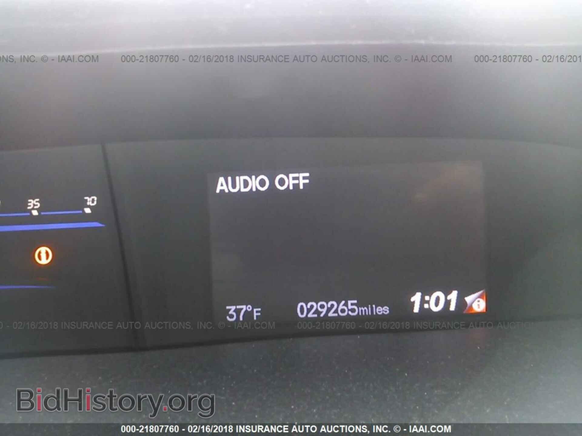 2014 Honda Civic - VIN: 2HGFB2F51EH535491 - Фото 7
