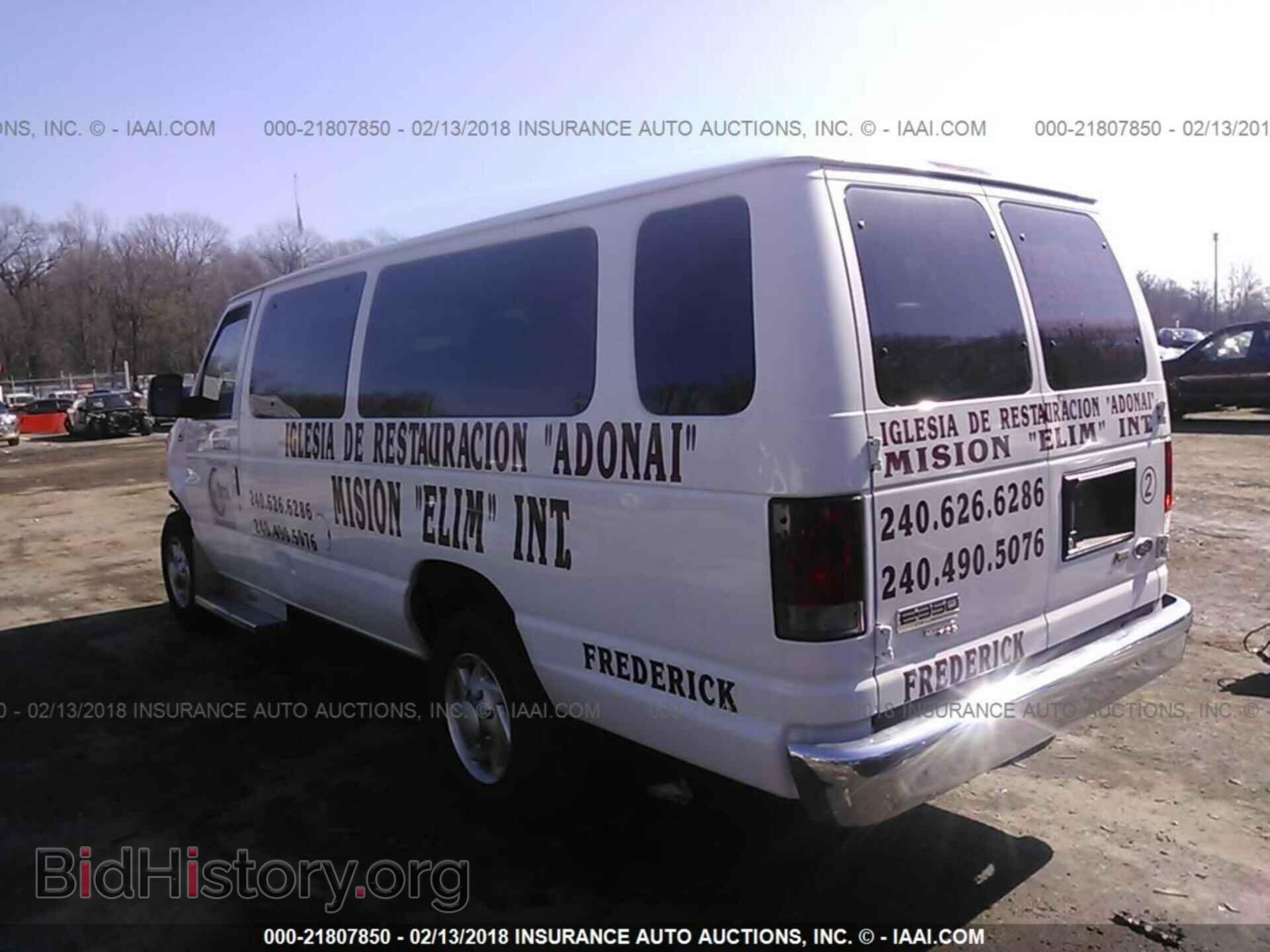 2011 Ford Econoline - VIN: 1FBSS3BL9BDB37398 - Фото 3