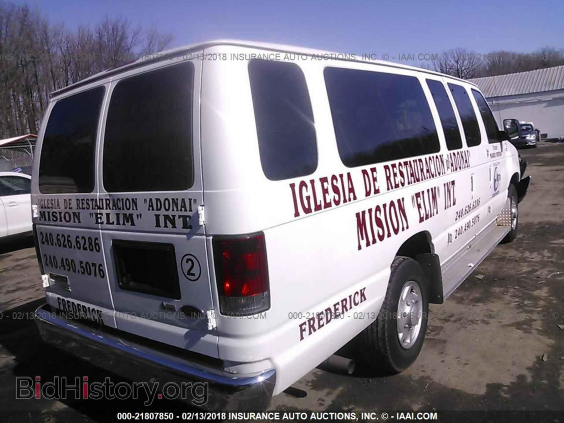 2011 Ford Econoline - VIN: 1FBSS3BL9BDB37398 - Фото 4