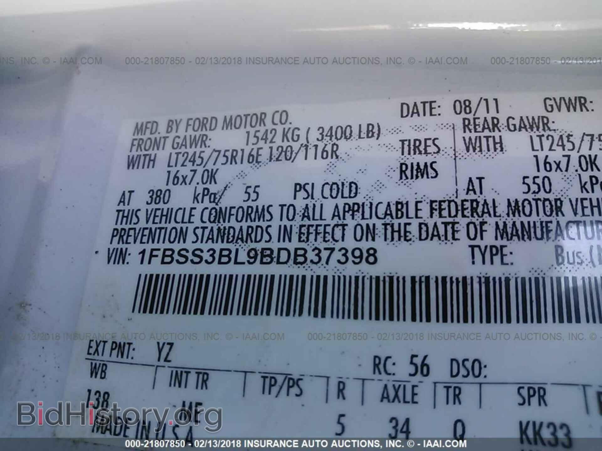 2011 Ford Econoline - VIN: 1FBSS3BL9BDB37398 - Фото 9