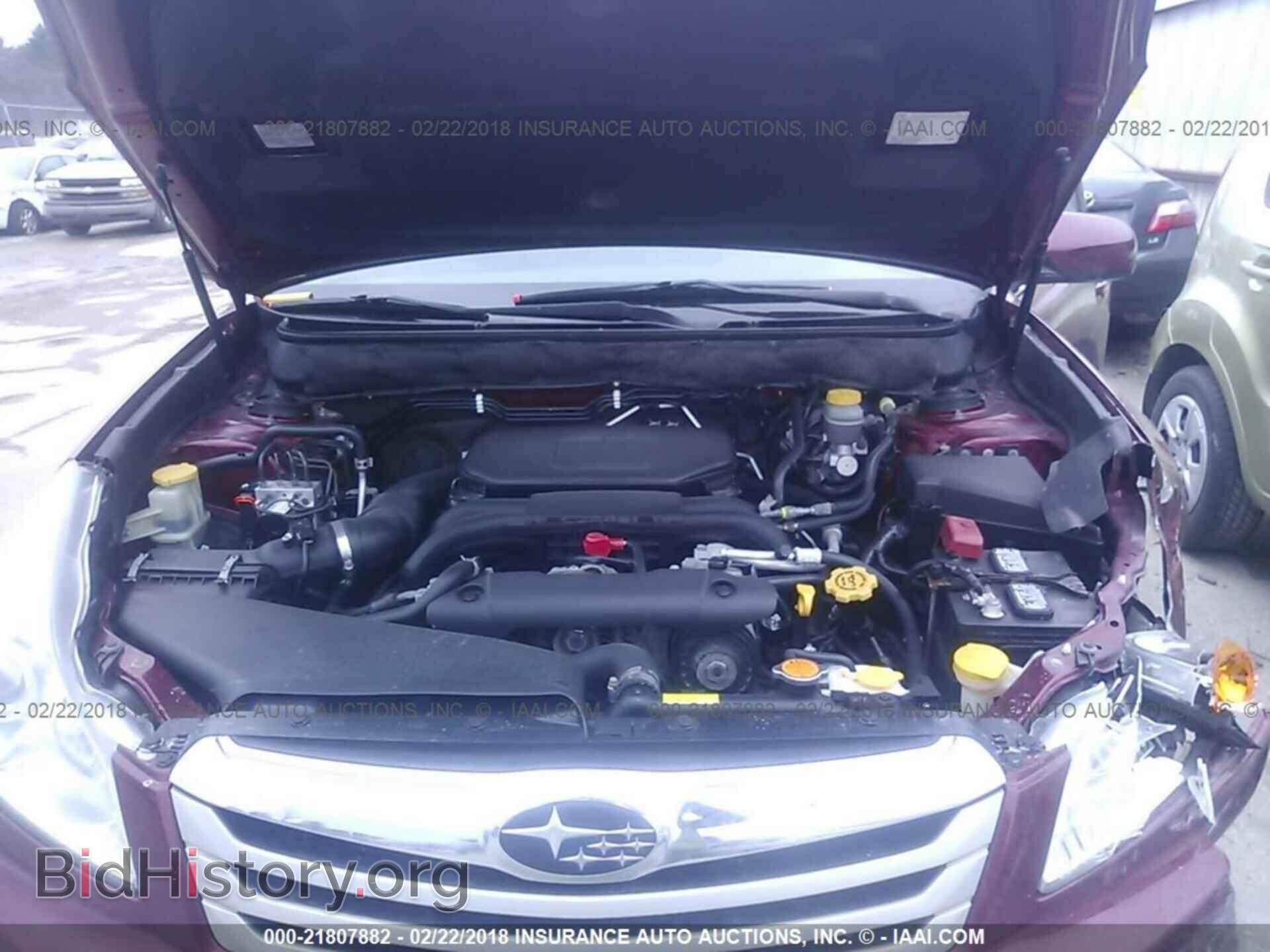 2012 Subaru Outback - VIN: 4S4BRBAC0C3254535 - Фото 10