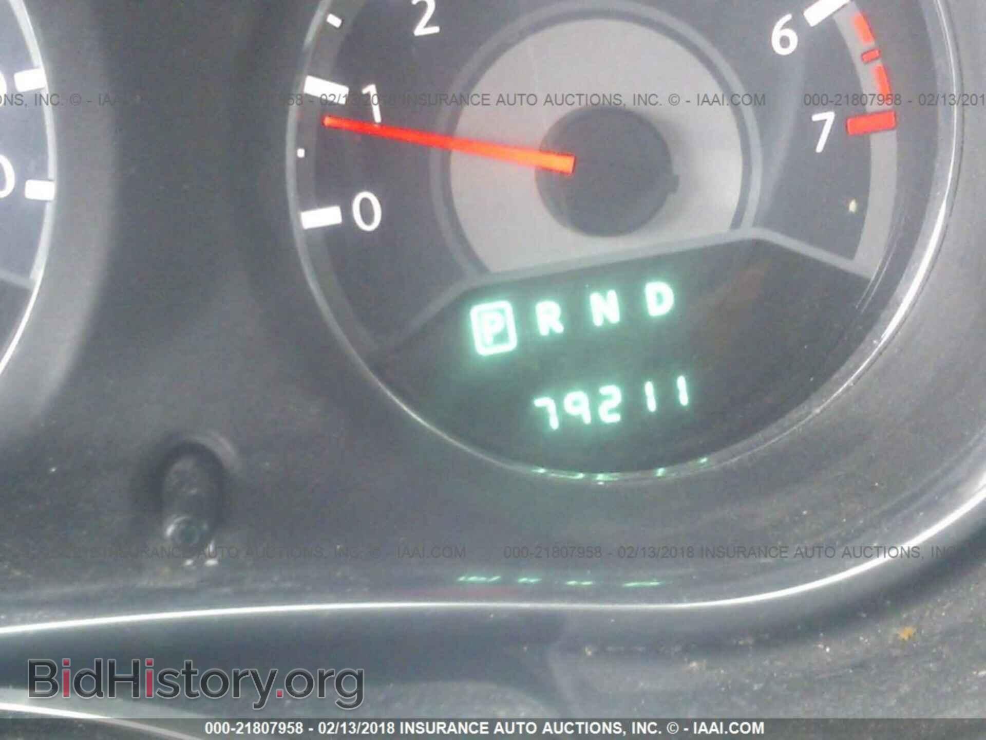2011 Chrysler 200 - VIN: 1C3BC2FG6BN600340 - Фото 7