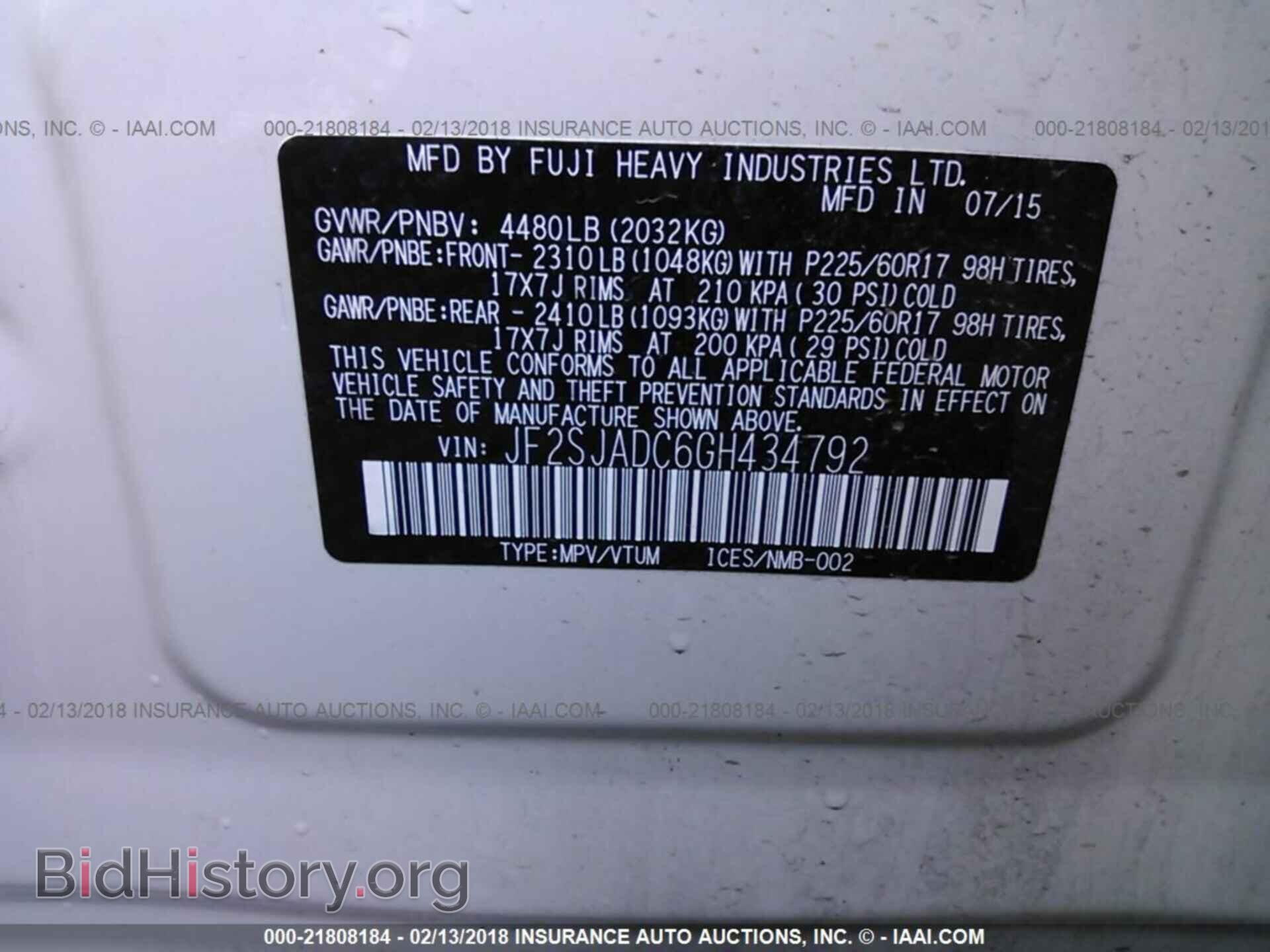 2016 Subaru Forester - VIN: JF2SJADC6GH434792 - Фото 9