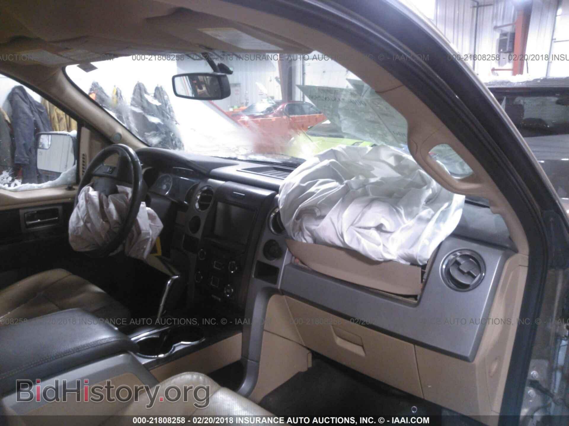 2013 Ford F150 - VIN: 1FTFW1ET7DFA38314 - Фото 5