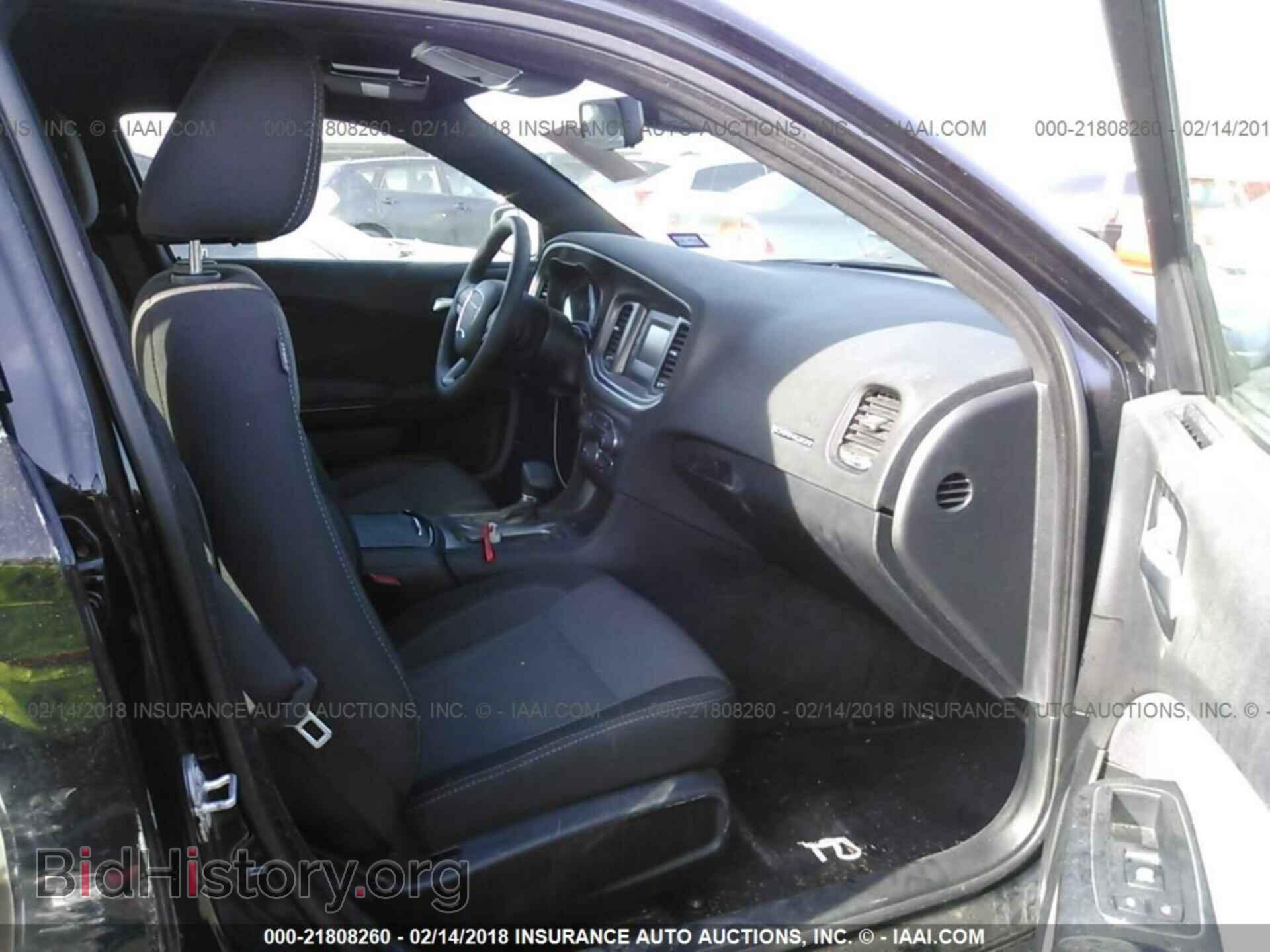 2017 Dodge Charger - VIN: 2C3CDXBG4HH581468 - Photo 5