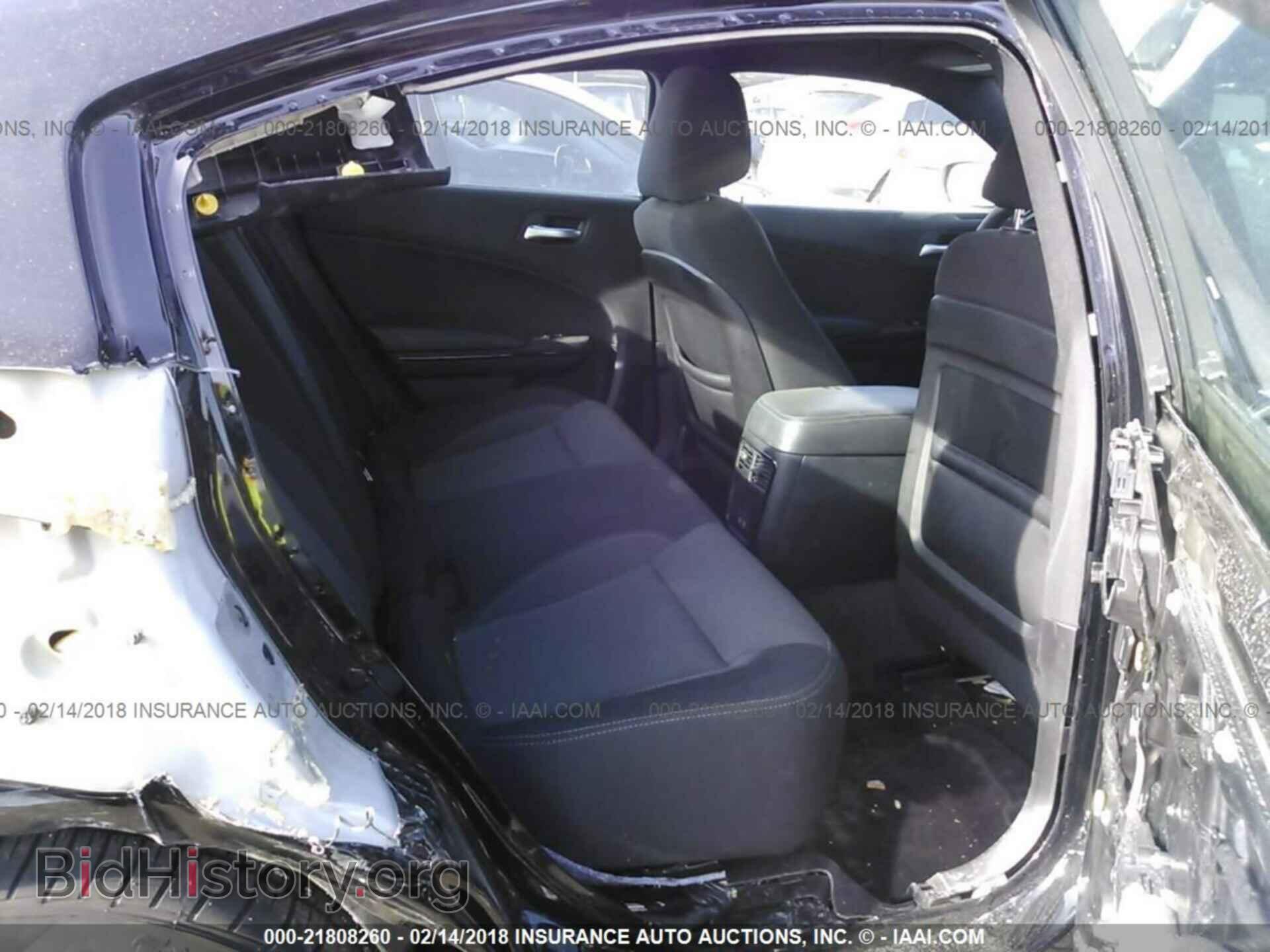 2017 Dodge Charger - VIN: 2C3CDXBG4HH581468 - Photo 8