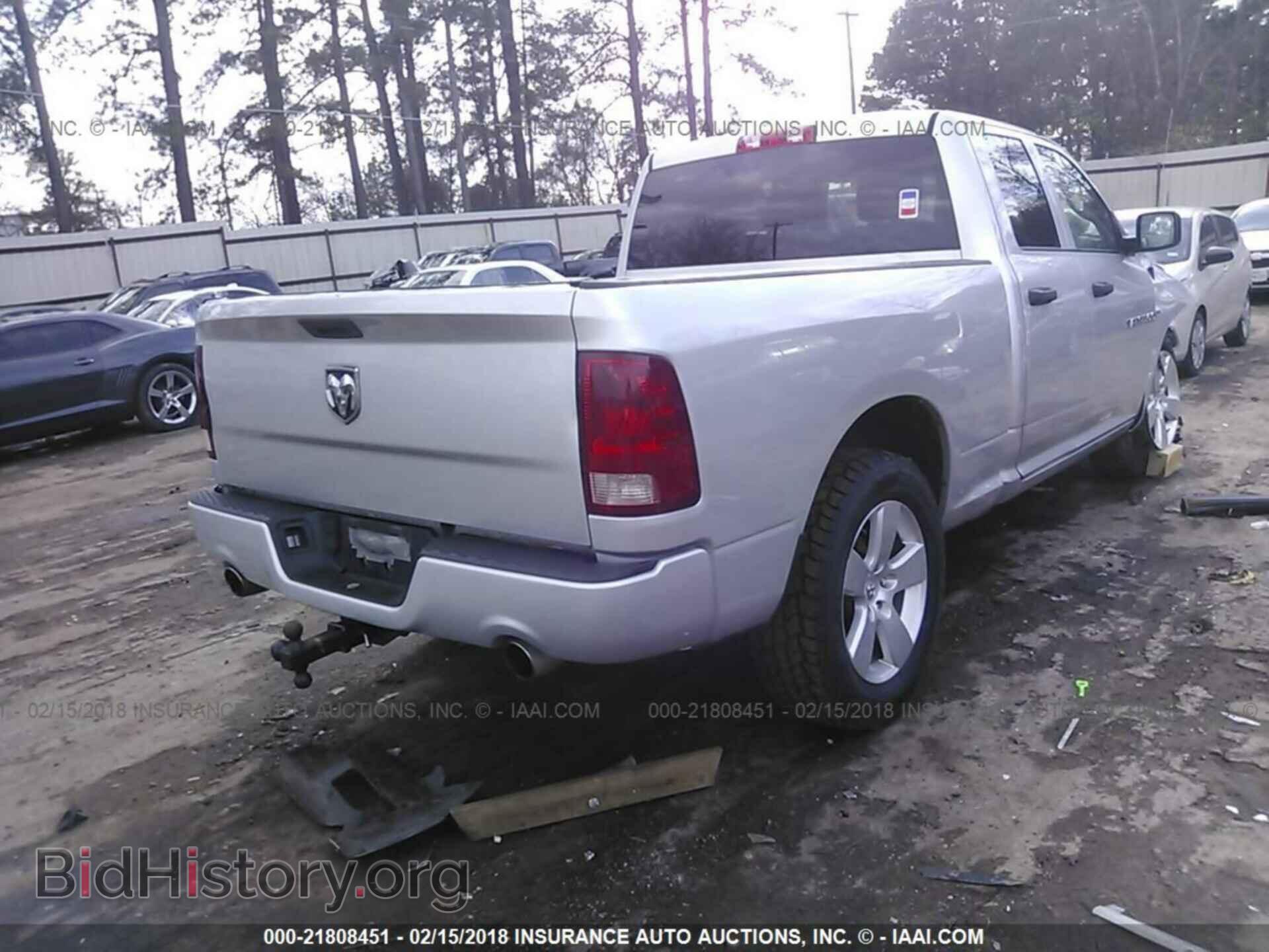 2012 Dodge Ram 1500 - VIN: 1C6RD6FT1CS199043 - Фото 4