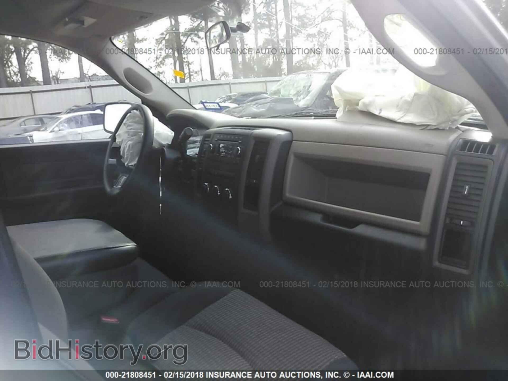 2012 Dodge Ram 1500 - VIN: 1C6RD6FT1CS199043 - Фото 5