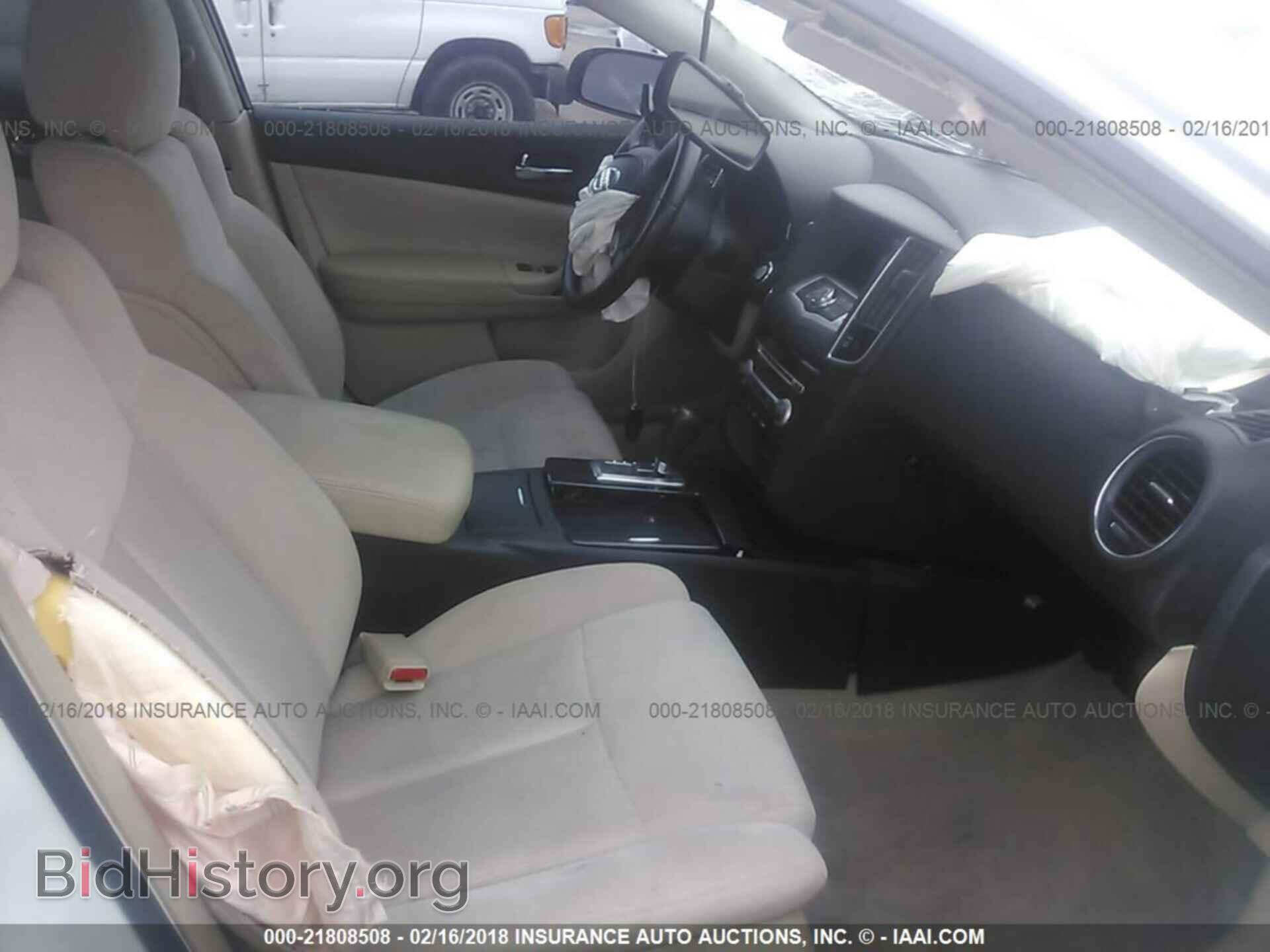 2014 Nissan Maxima - VIN: 1N4AA5AP0EC451791 - Фото 5