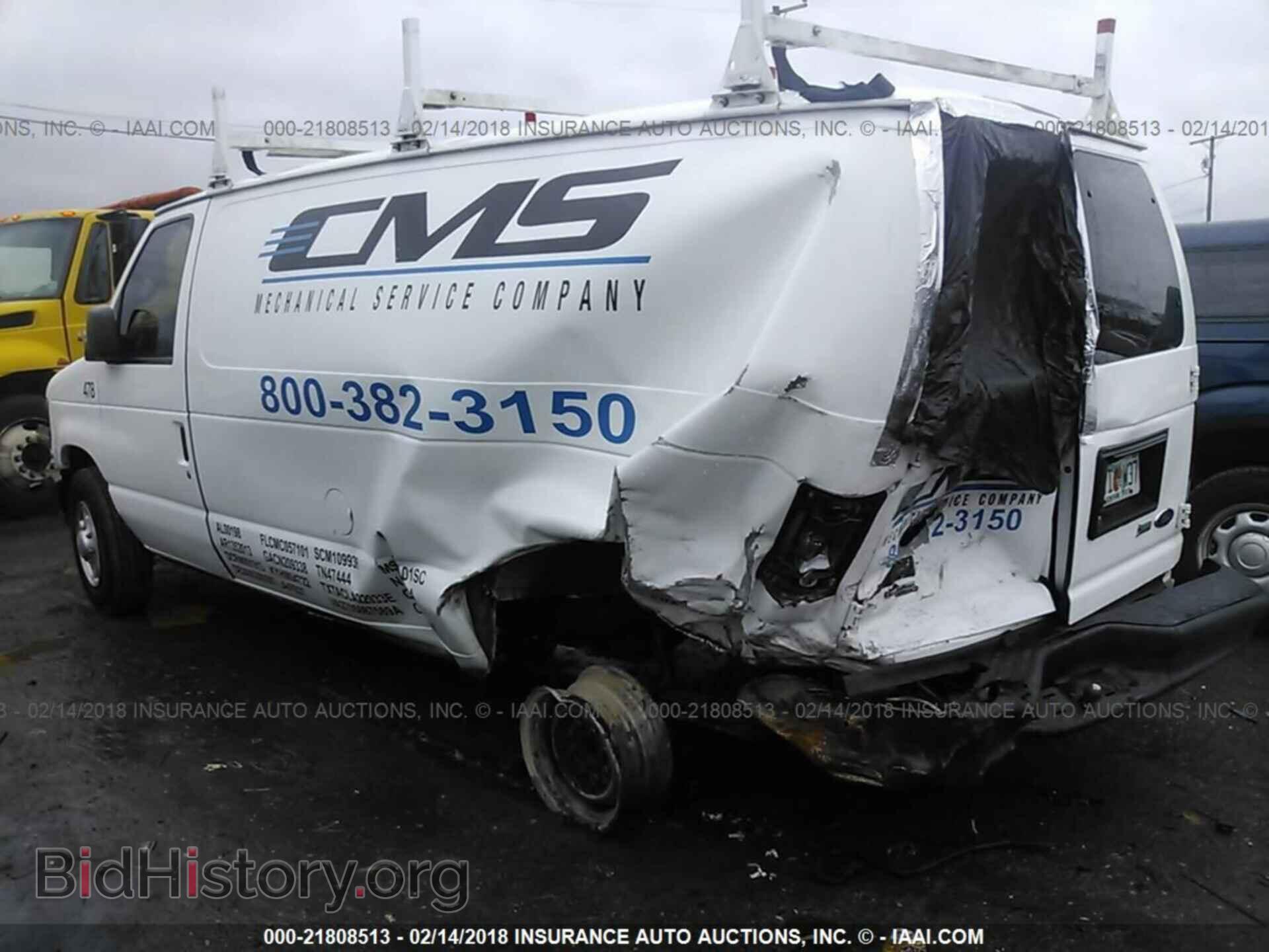 2011 Ford Econoline - VIN: 1FTNE2EW4BDA98543 - Photo 3