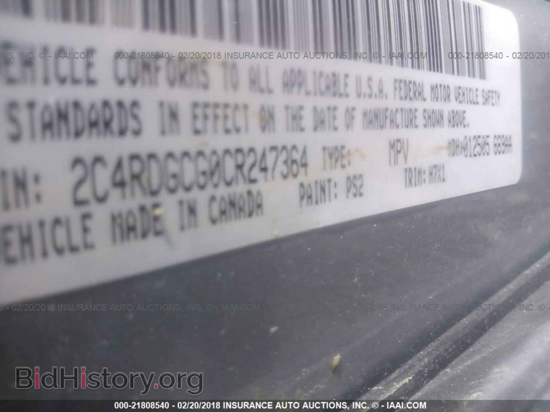 2012 Dodge Grand caravan - VIN: 2C4RDGCG0CR247364 - Фото 9