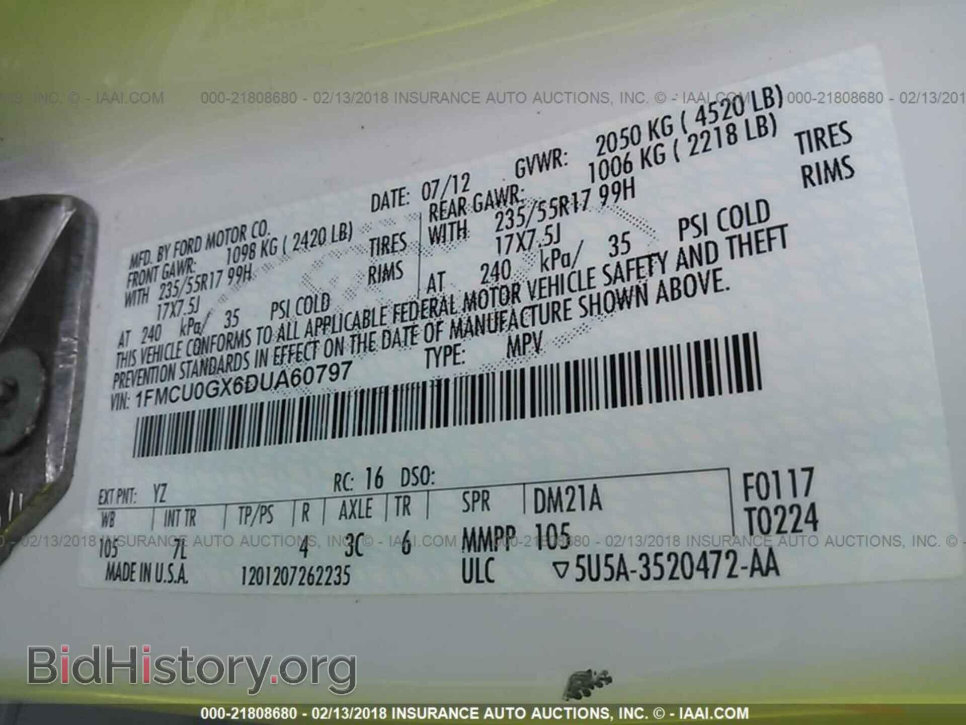 2013 Ford Escape - VIN: 1FMCU0GX6DUA60797 - Фото 9