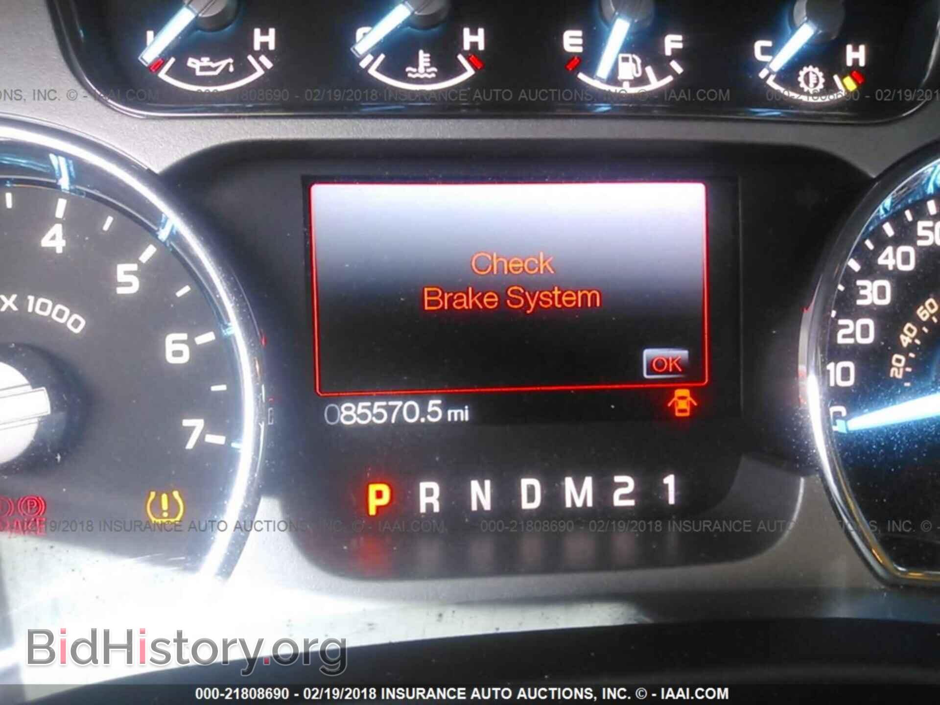 2012 Ford F150 - VIN: 1FTFW1ET8CFC35281 - Фото 7
