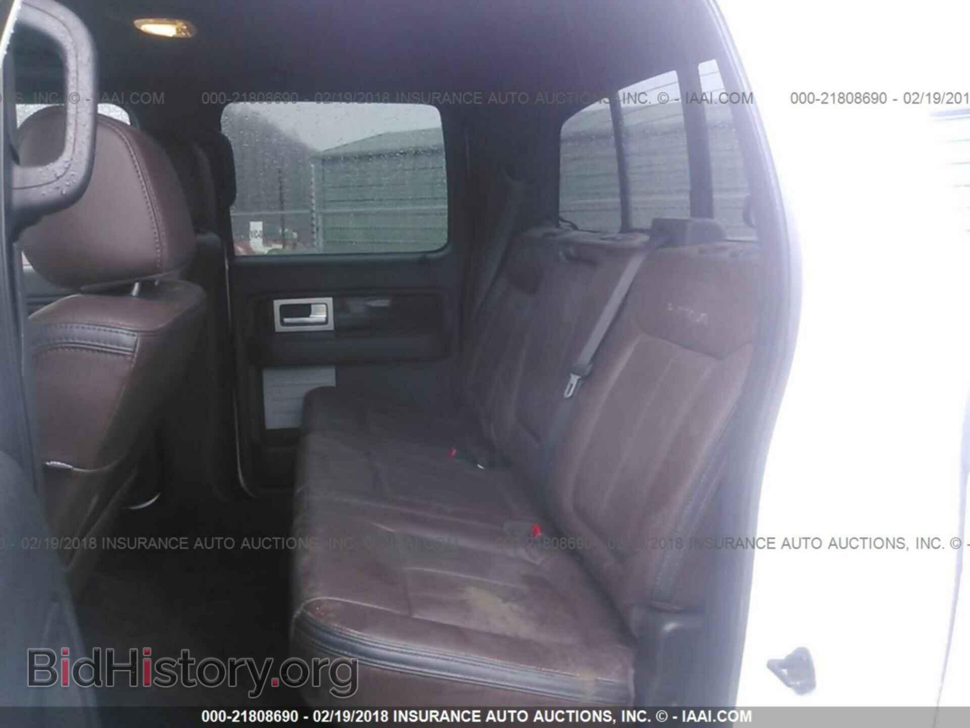 2012 Ford F150 - VIN: 1FTFW1ET8CFC35281 - Фото 8