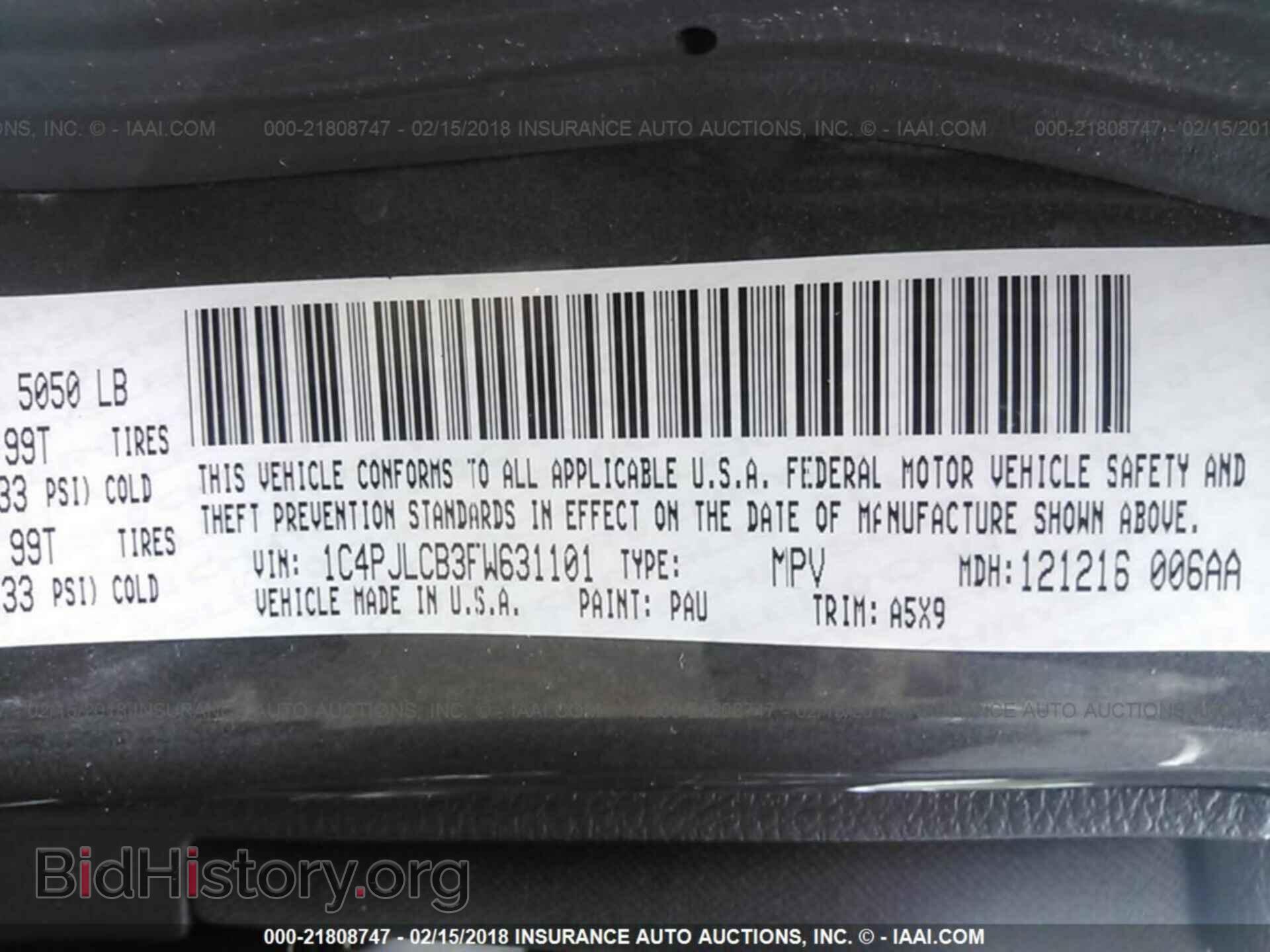 2015 Jeep Cherokee - VIN: 1C4PJLCB3FW631101 - Photo 9