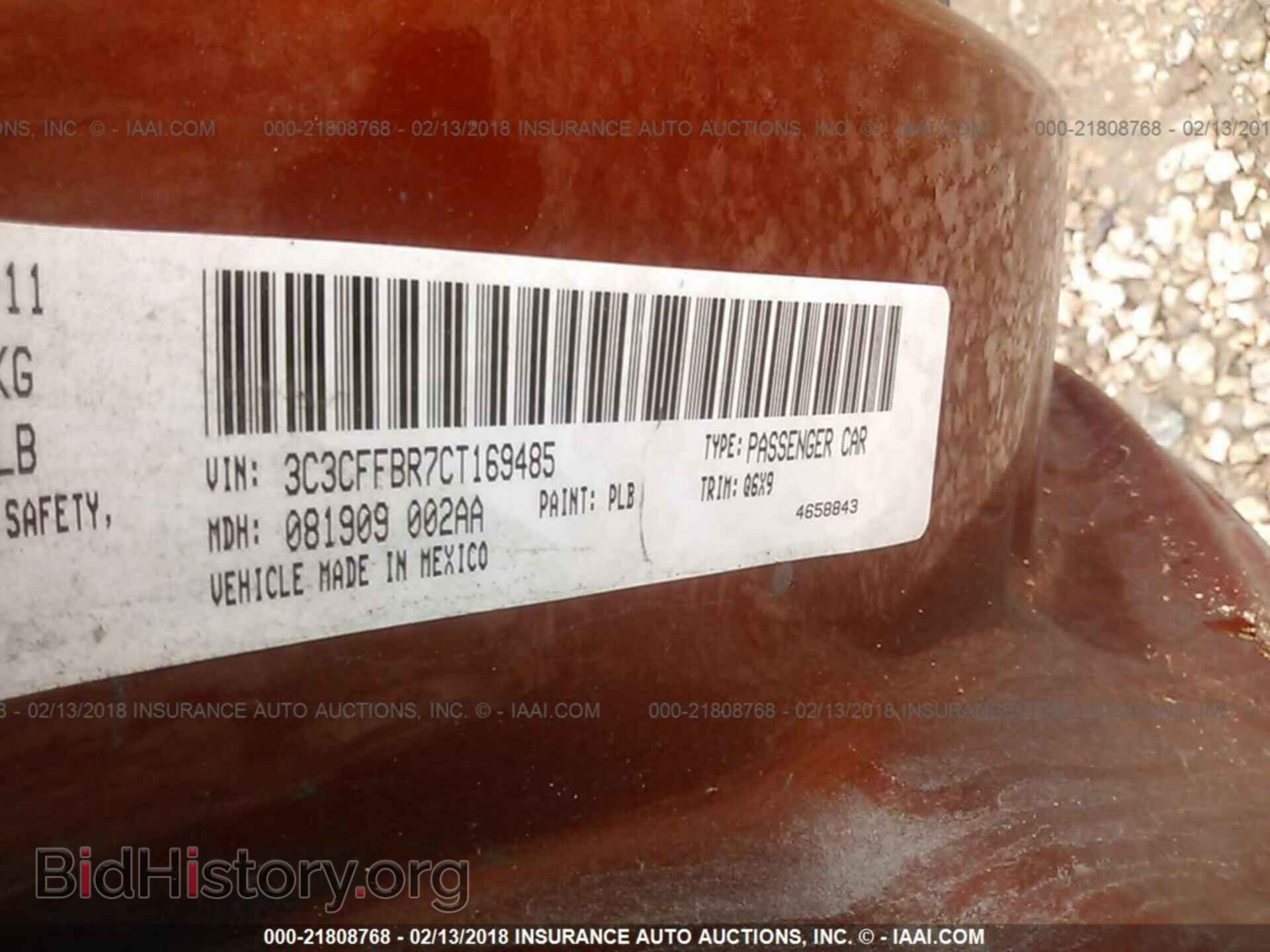 2012 Fiat 500 - VIN: 3C3CFFBR7CT169485 - Фото 9